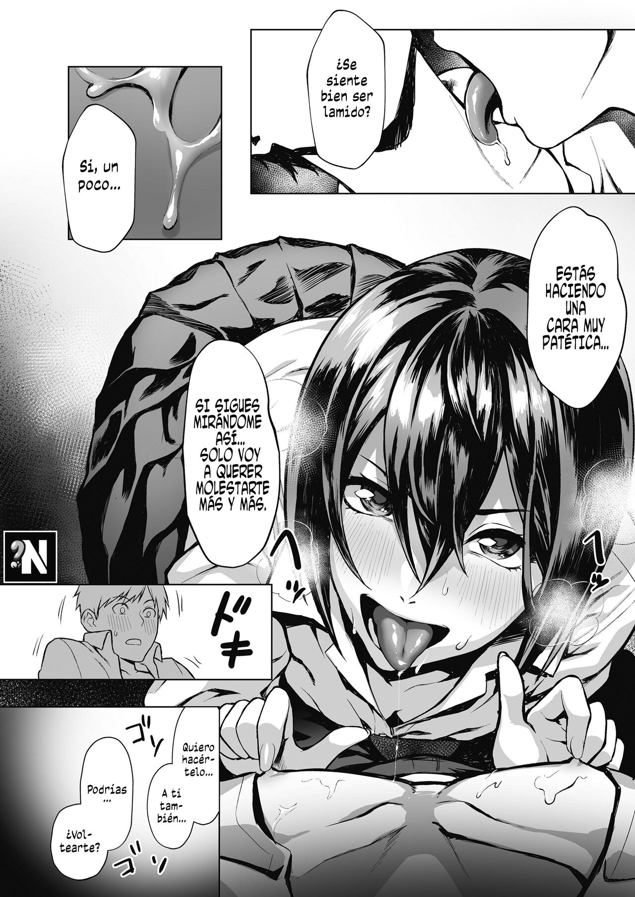 Gaku-sei no honbun | Buscando Ayuda en Ero-Educación page 10 full