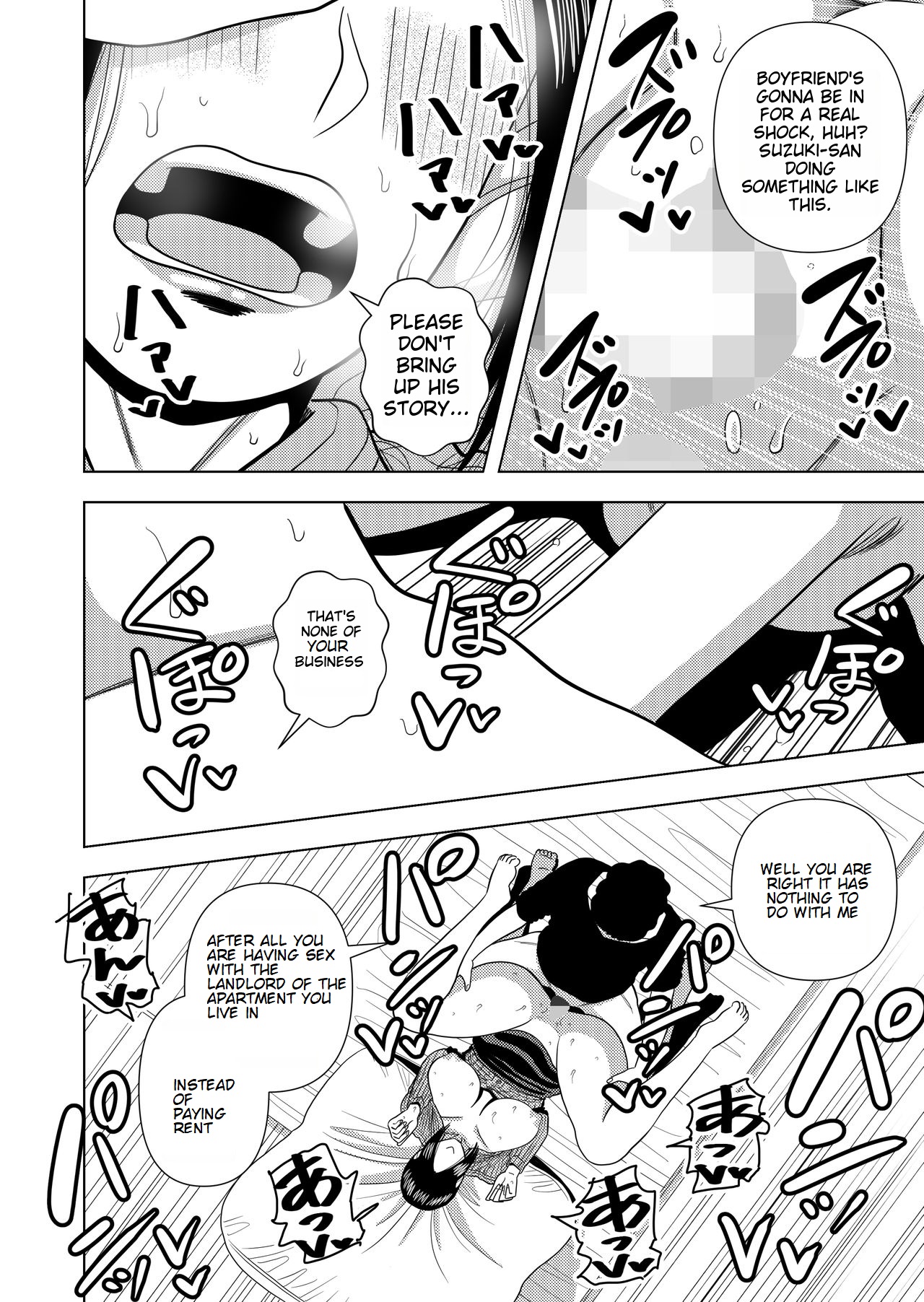 The Rent of this Apartment is Sex page 11 full