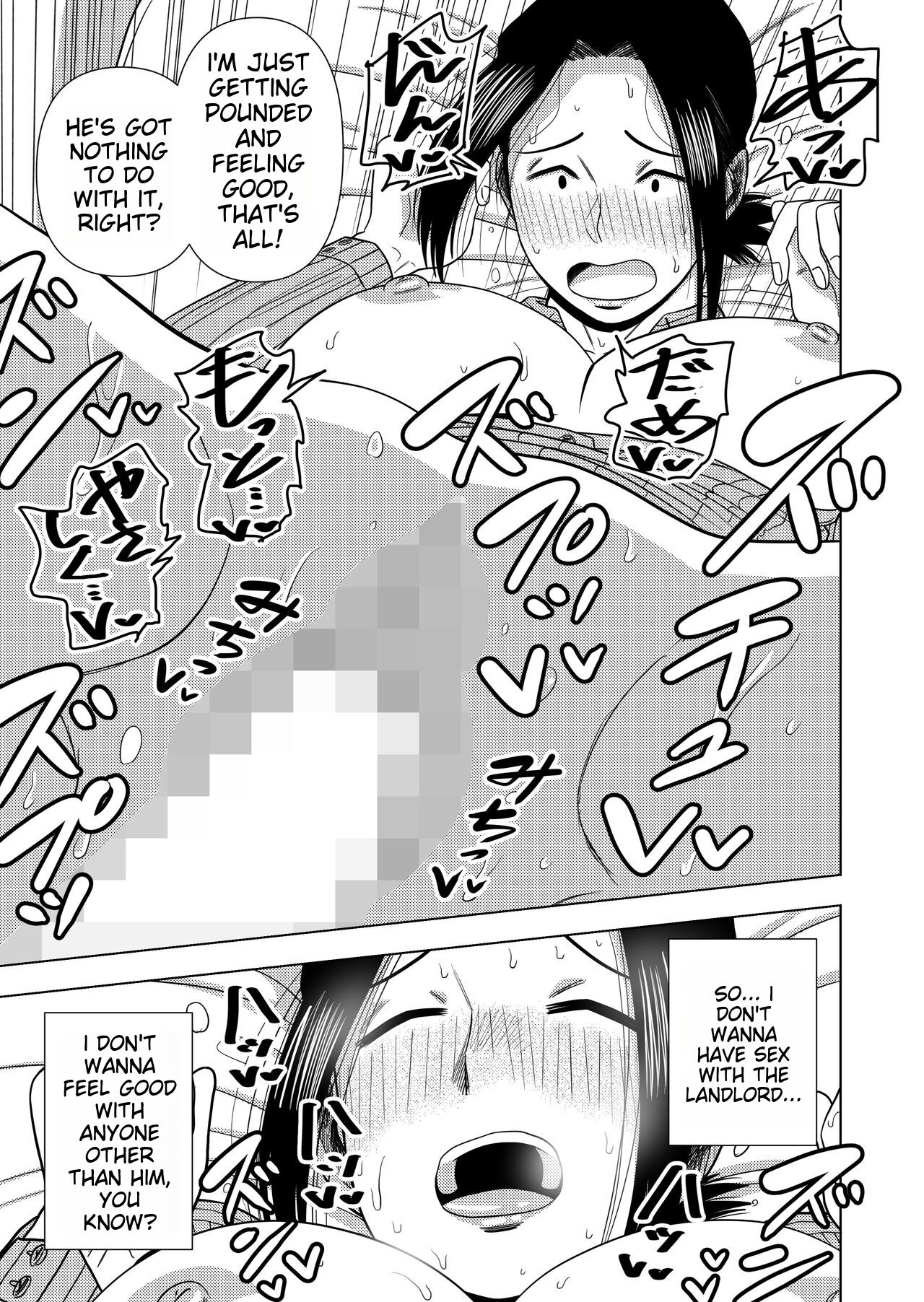 The Rent of this Apartment is Sex page 12 full