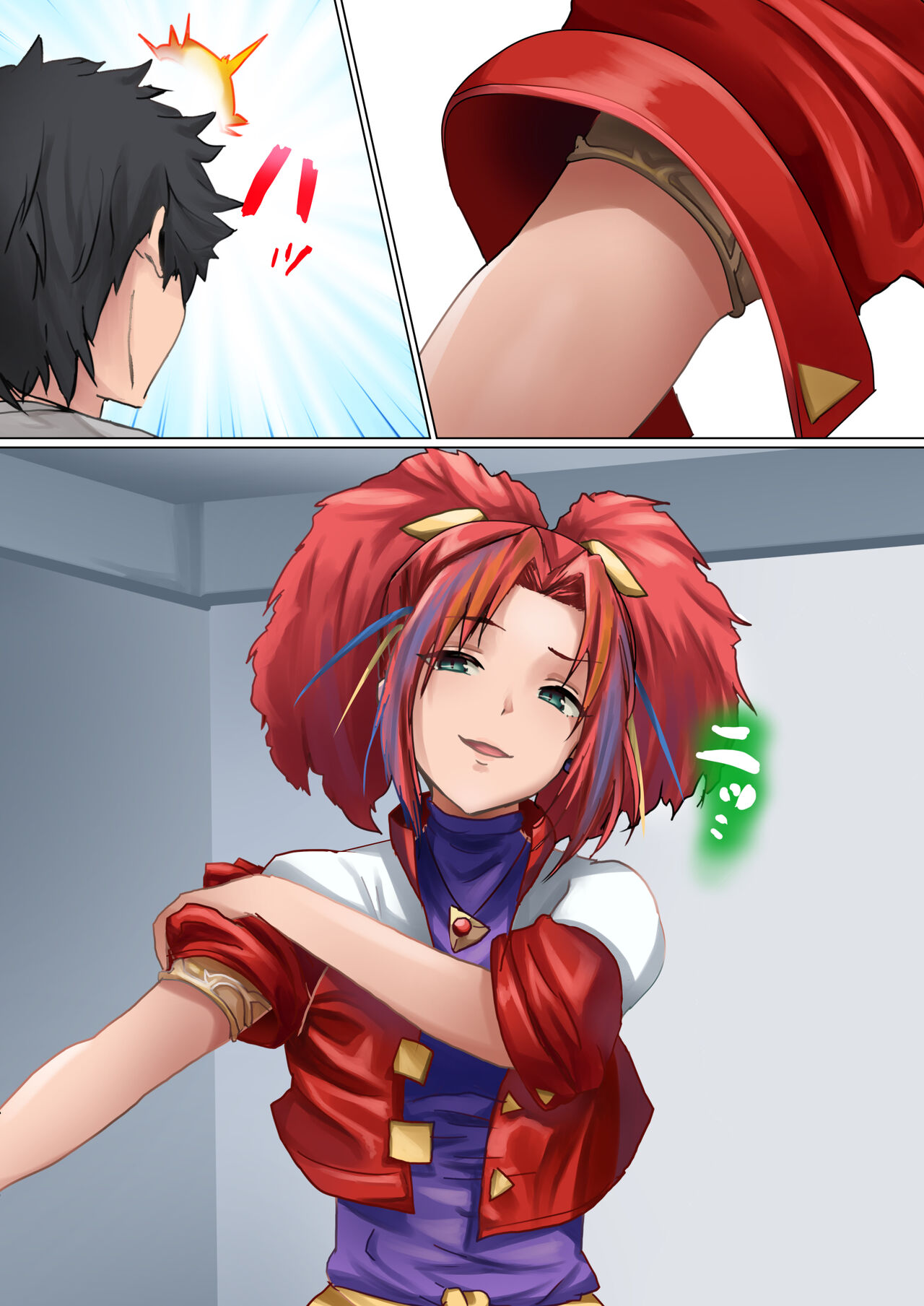 Anshin Kara no page 6 full