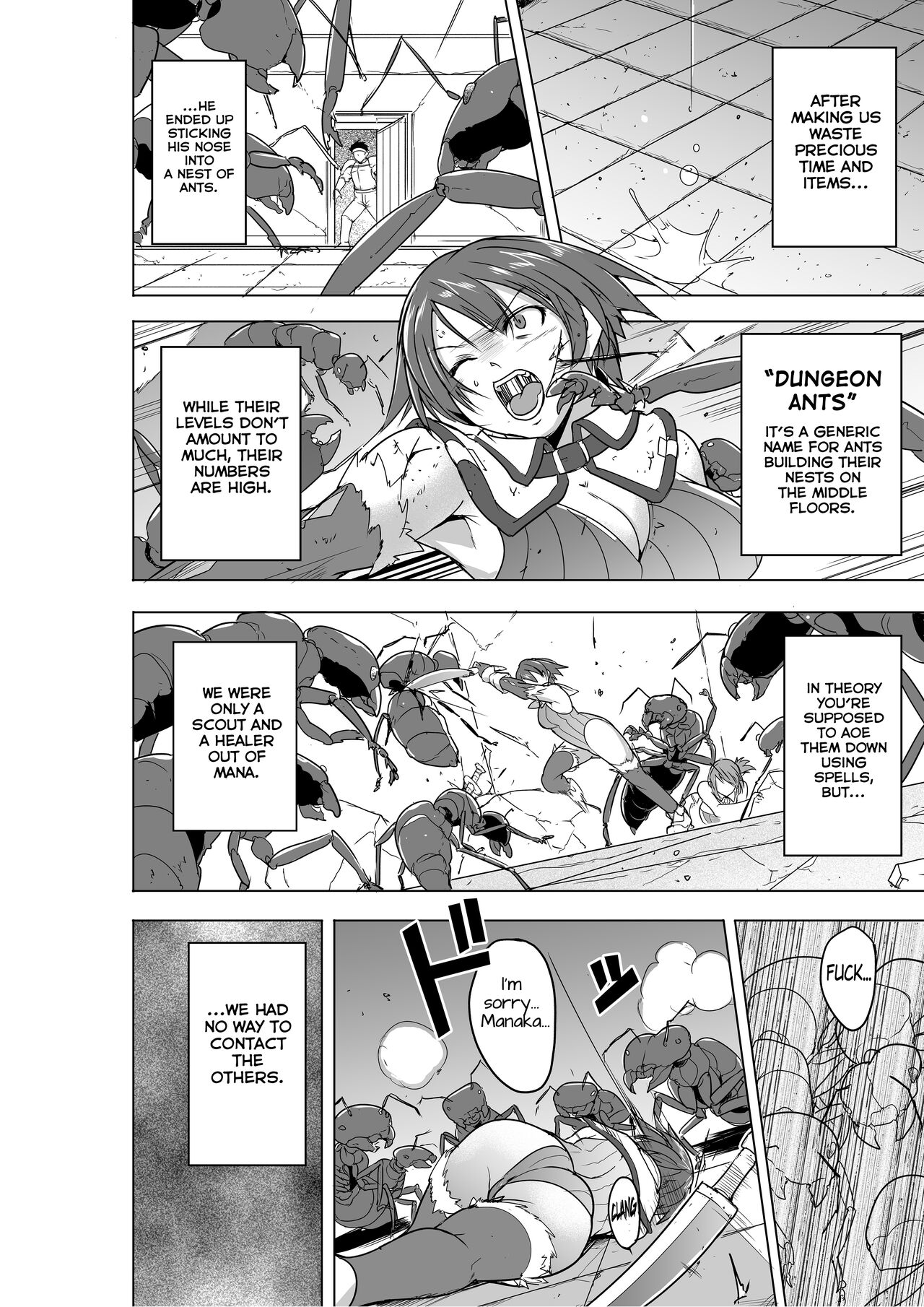 Dungeon Travelers - Futari no Himegoto BADend | Their Secret - Bad End page 6 full