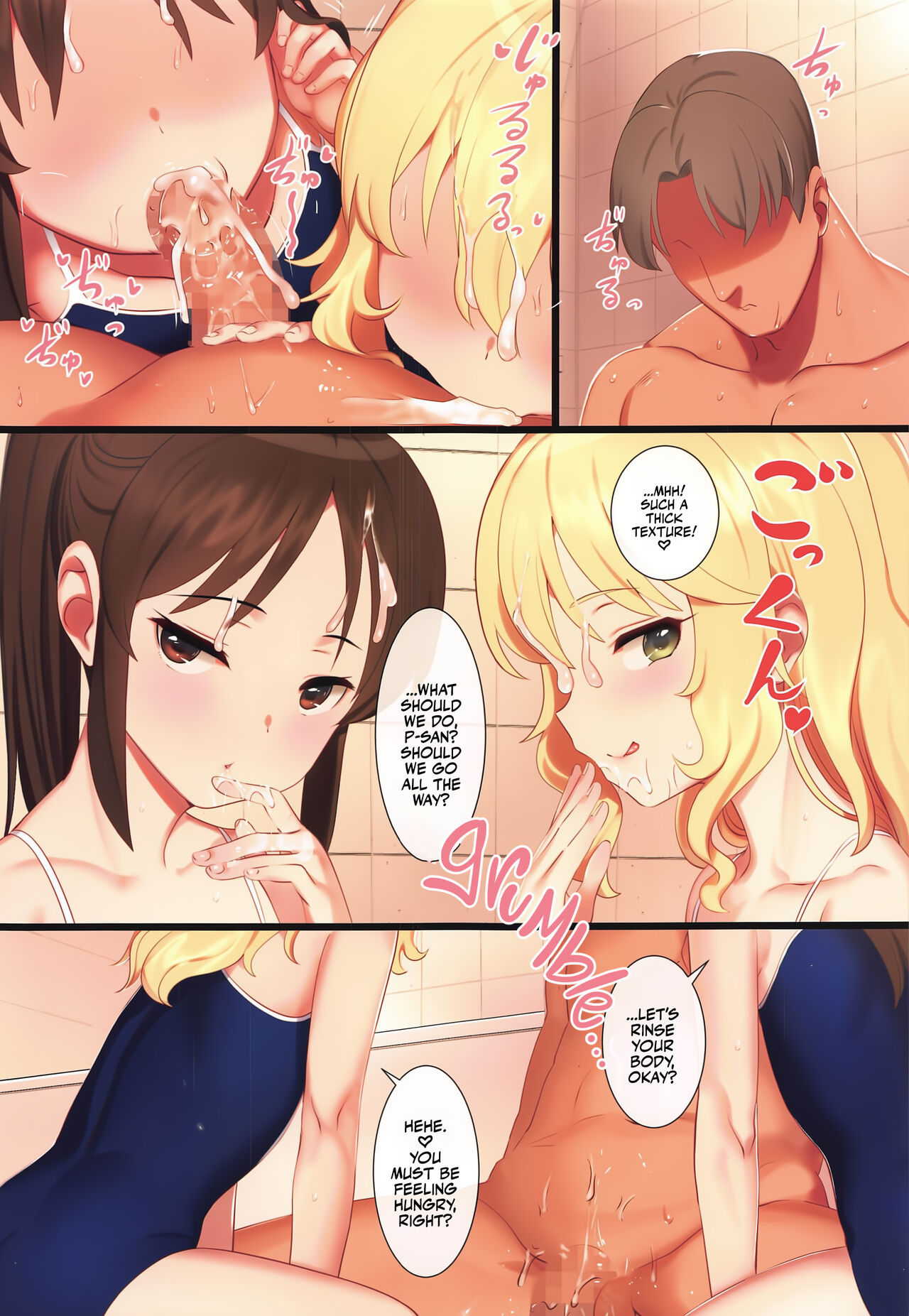 Tsukarehatete Kaettara Arisu to Momoka ga Seiteki ni Iyashimakutte kuremashita. | Lovely R&R with Arisu and Momoka, Gone Sexual! page 12 full