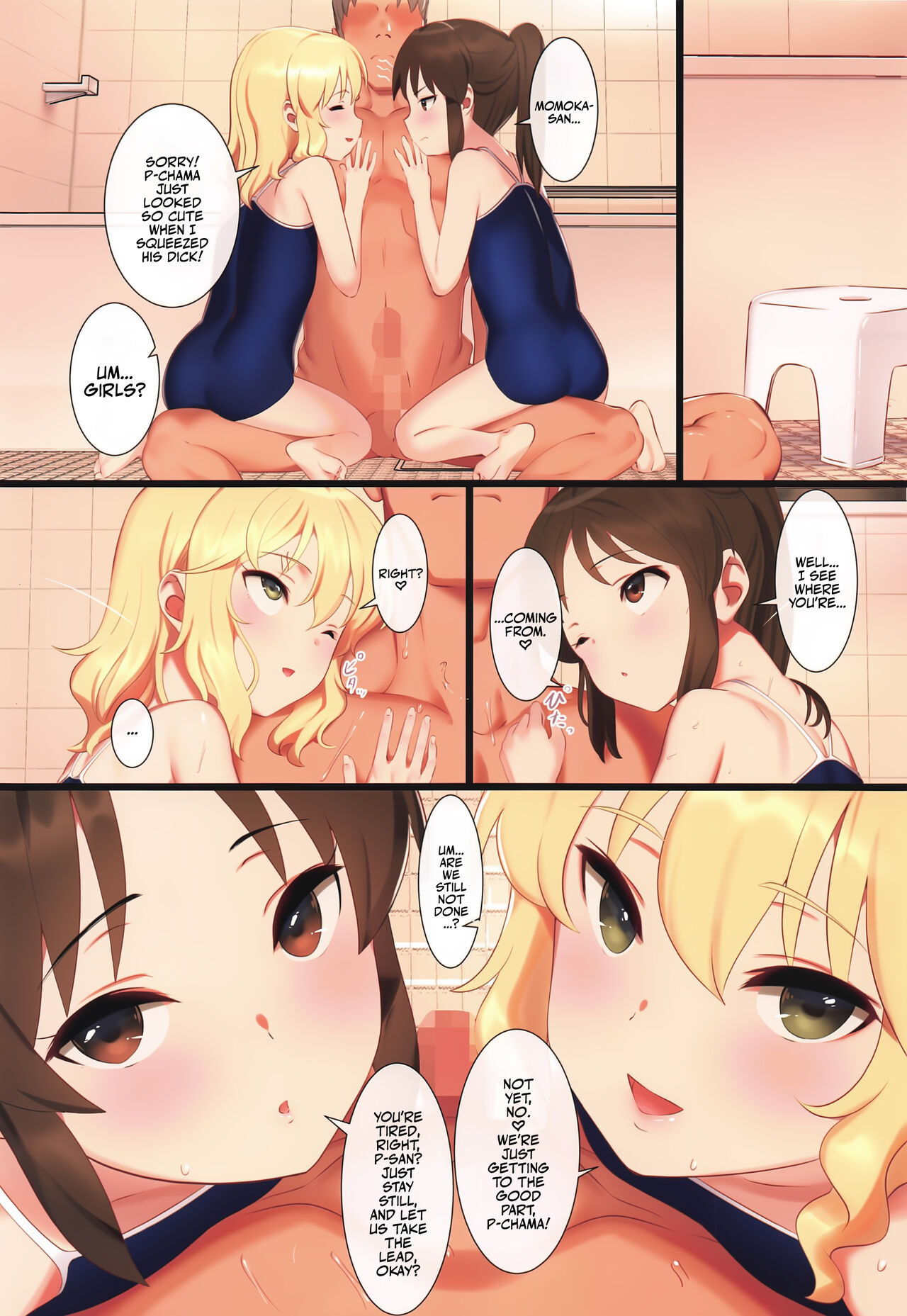 Tsukarehatete Kaettara Arisu to Momoka ga Seiteki ni Iyashimakutte kuremashita. | Lovely R&R with Arisu and Momoka, Gone Sexual! page 7 full
