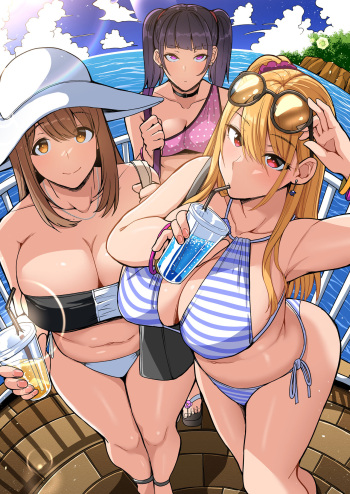 [Suinose] Game Suki no Gal-tachi to Ore no Heya de Shitai Houdai 2 cover