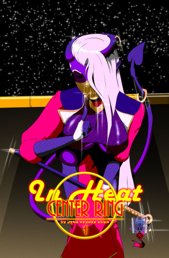 [SpiceDevil] In Heat Center Ring cover