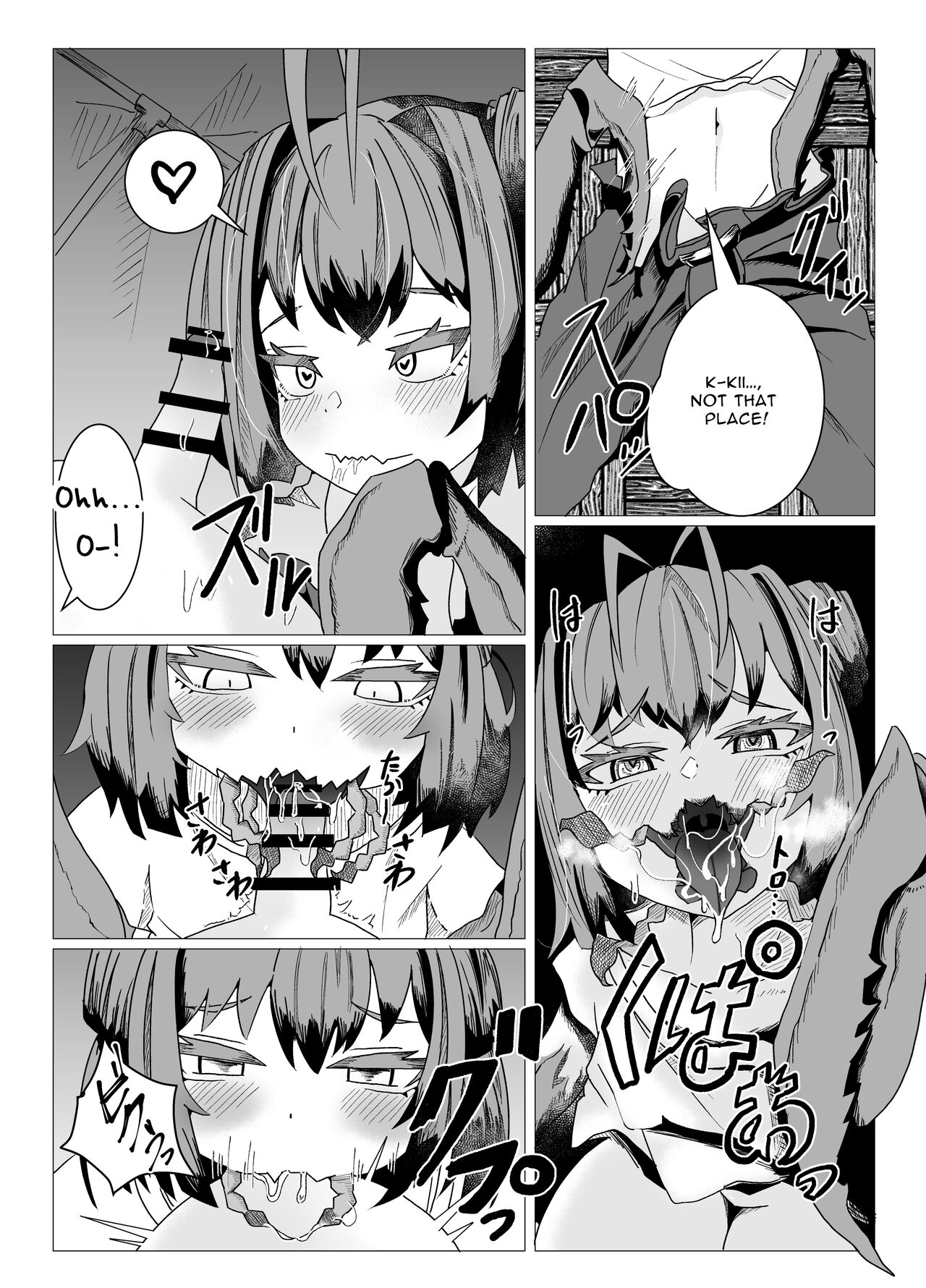 Kamakiri-chan wa Seiyoku to Shokuyoku ni Katenai | Mantis Girl Cannot Overcome Her Desire To Procreate & Feed page 12 full