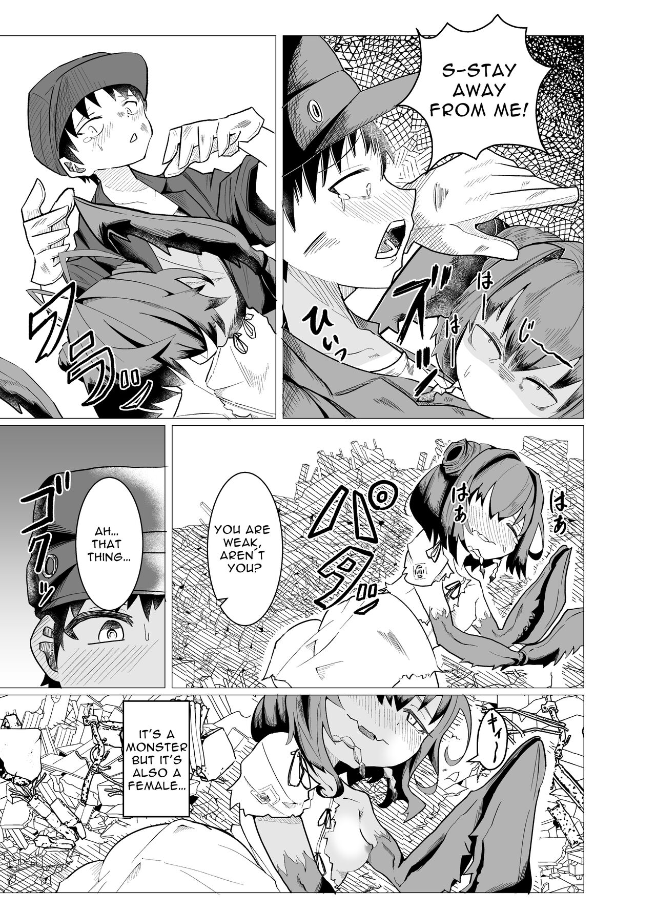 Kamakiri-chan wa Seiyoku to Shokuyoku ni Katenai | Mantis Girl Cannot Overcome Her Desire To Procreate & Feed page 5 full