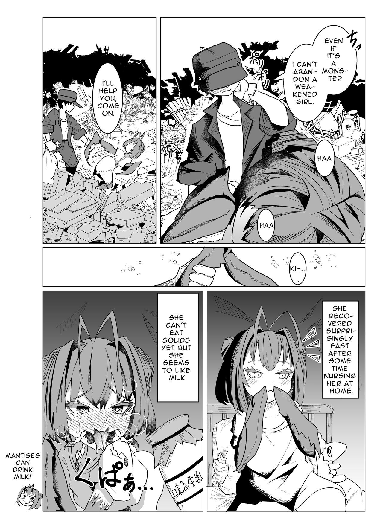 Kamakiri-chan wa Seiyoku to Shokuyoku ni Katenai | Mantis Girl Cannot Overcome Her Desire To Procreate & Feed page 6 full