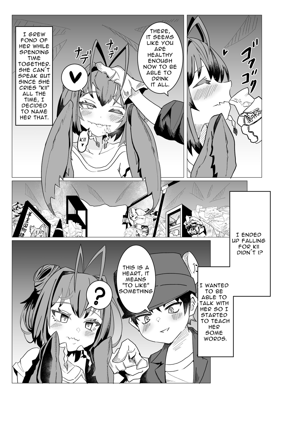 Kamakiri-chan wa Seiyoku to Shokuyoku ni Katenai | Mantis Girl Cannot Overcome Her Desire To Procreate & Feed page 7 full
