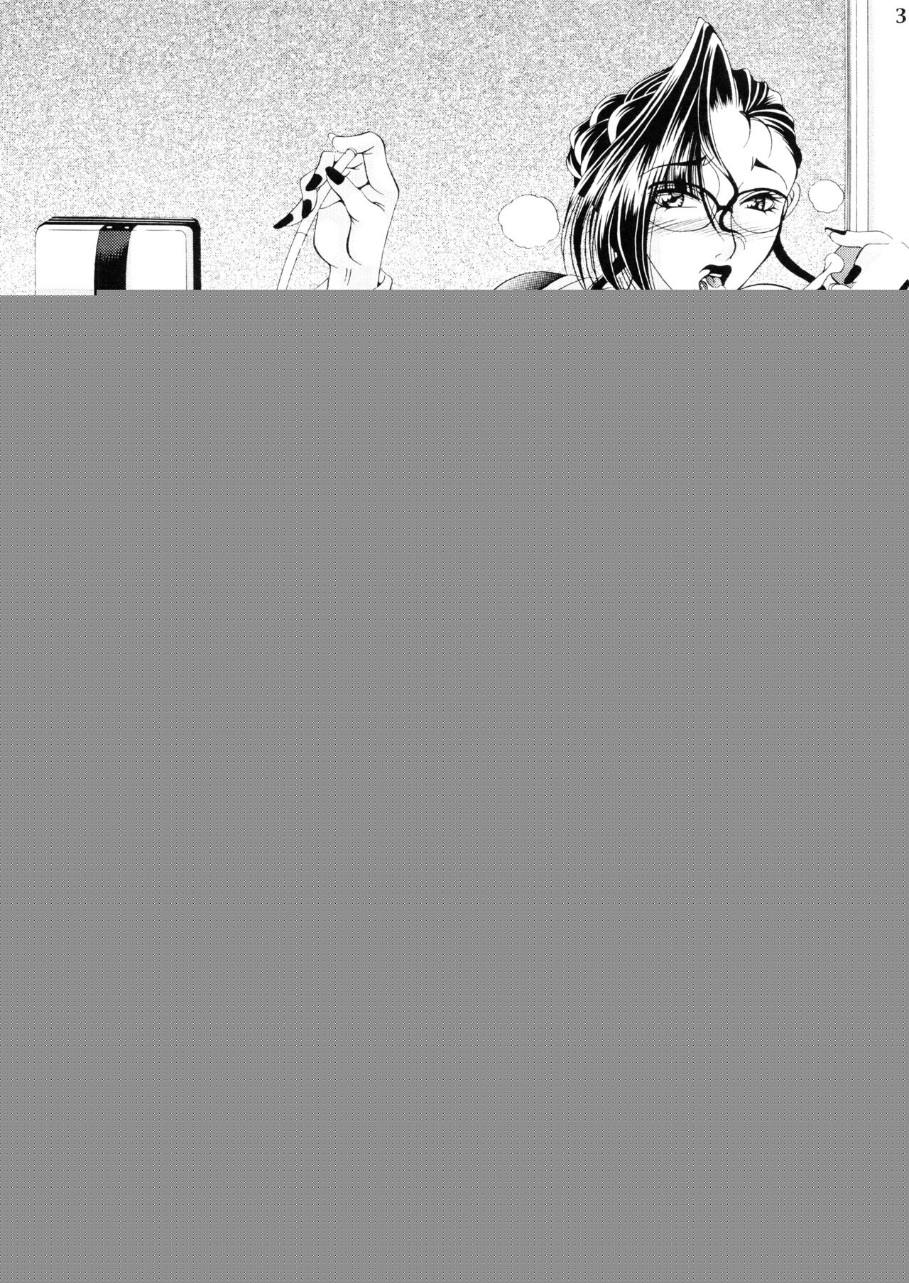 Futanari M Onna Kyoushi ~ Takagi Miho ~ 1 page 3 full