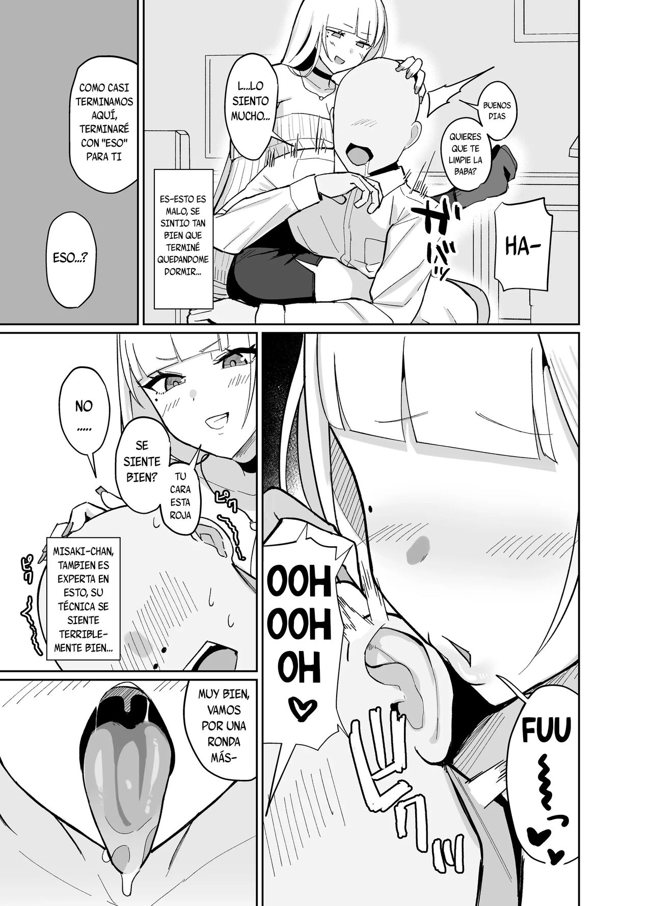 Ecchi na Gal JK ni Iyasaretai Yatsu. | Quiero que un gyaru sexy de preparatoria me cuide page 5 full