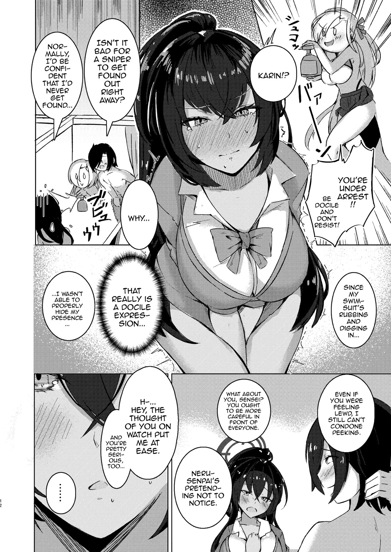 Shikatte Goshujin-sama!! | Scold Me, Master!! page 9 full