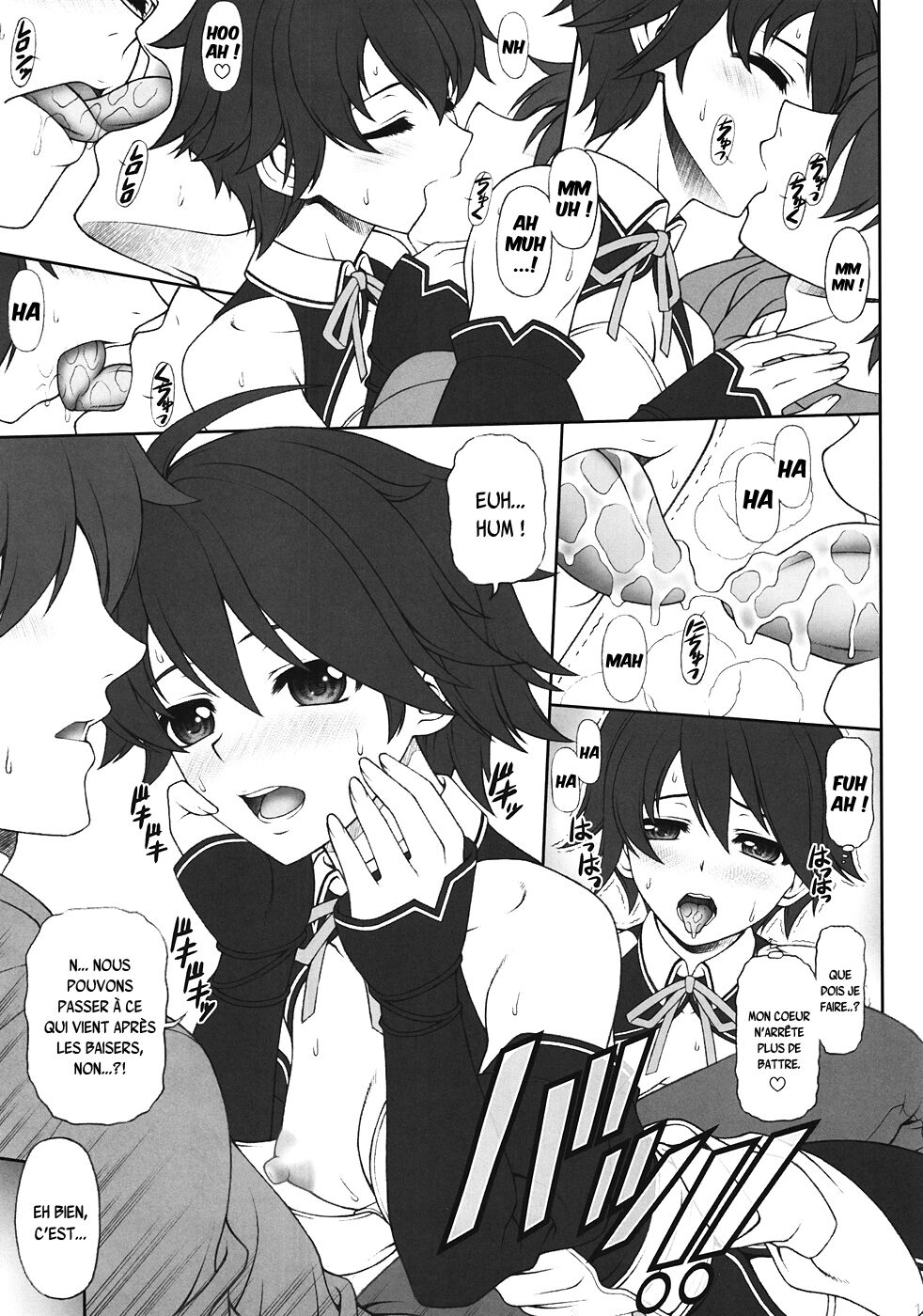 Nao-chan to Tada Ichaicha Sugosu dake no Hon page 10 full