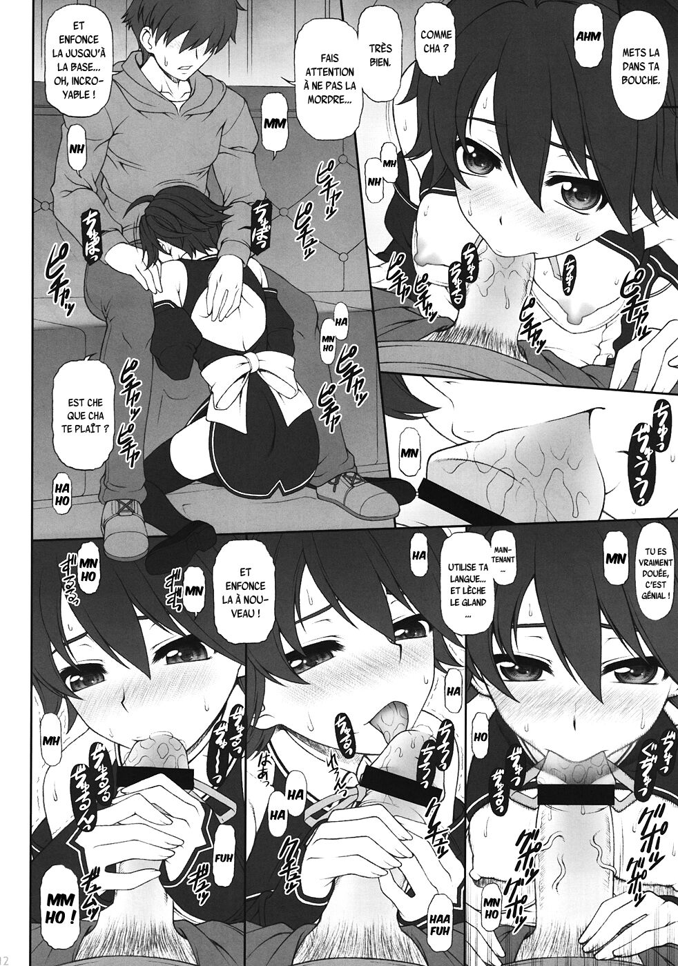 Nao-chan to Tada Ichaicha Sugosu dake no Hon page 11 full