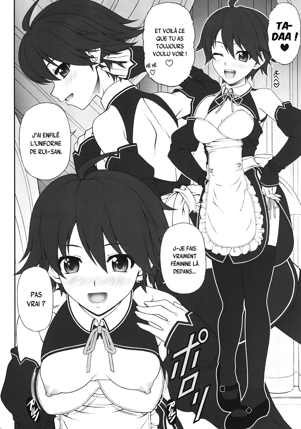 Nao-chan to Tada Ichaicha Sugosu dake no Hon page 3 full