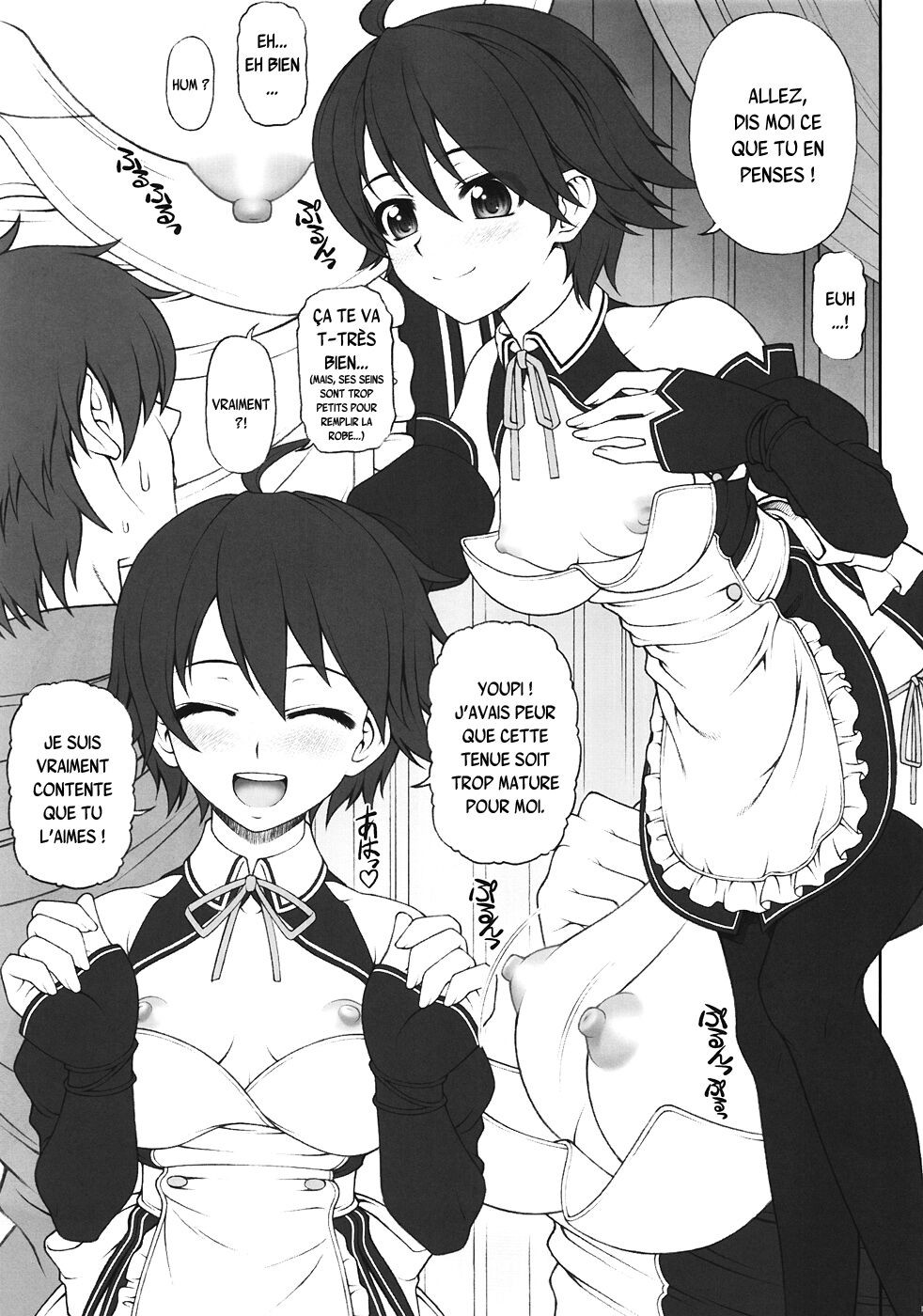 Nao-chan to Tada Ichaicha Sugosu dake no Hon page 4 full