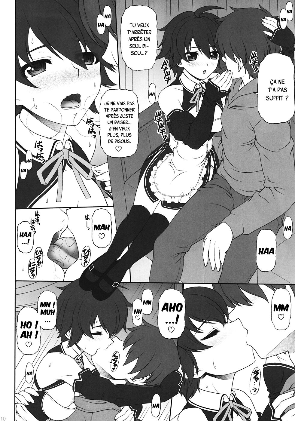 Nao-chan to Tada Ichaicha Sugosu dake no Hon page 9 full