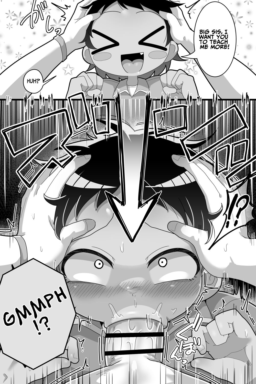 Daisuki na Kinjo no Yasashii Onee-chan ga Futanari datte node Senyou Onaho ni Narimashita | The Kind Neighborhood Girl That I Love Was A Futanari, So I Became Her Exclusive Faphole page 10 full