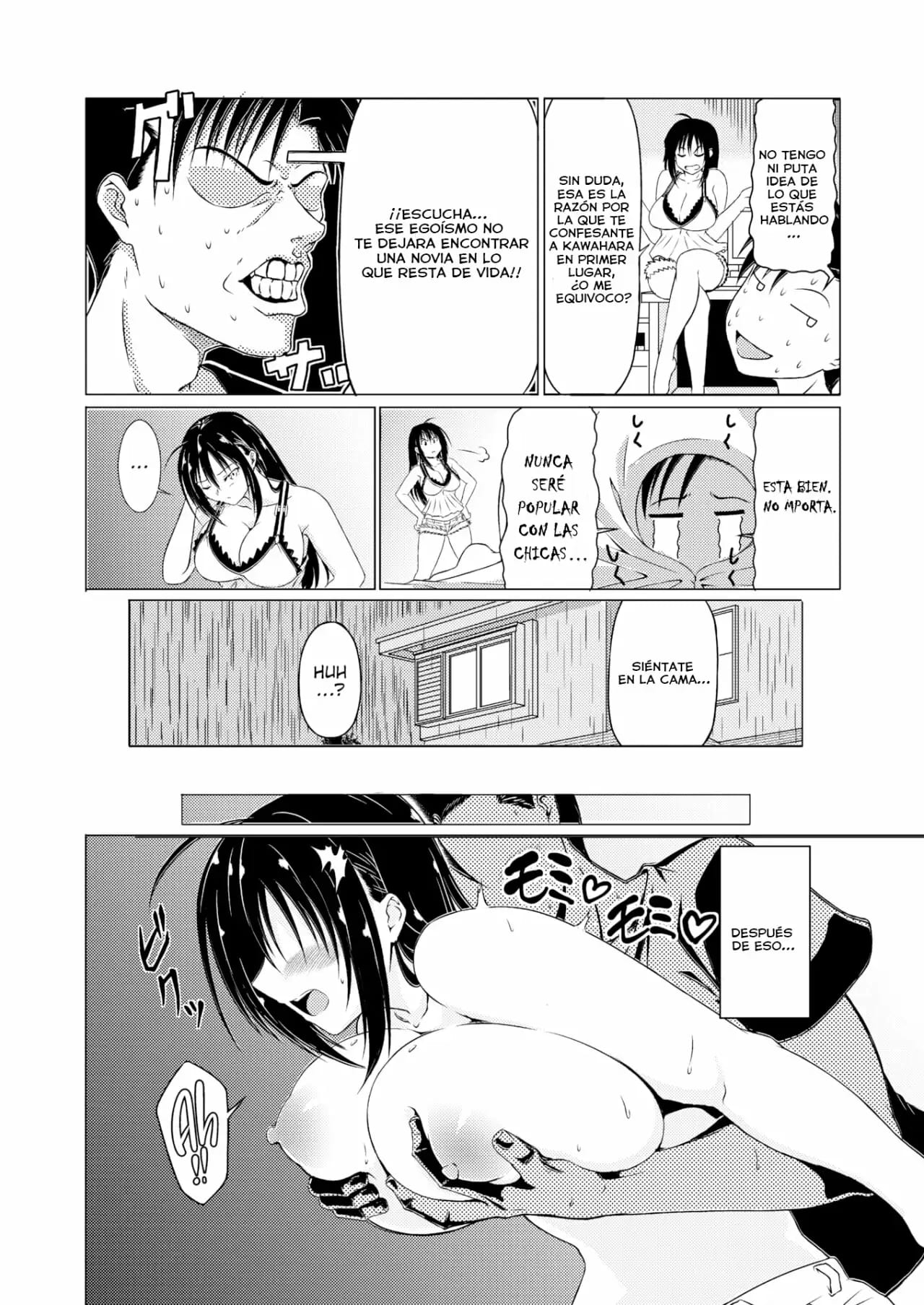 Shotaiken wa Ane Kiss |Mi Primera Experiencia fue un Beso de mi Hermana Mayor page 10 full