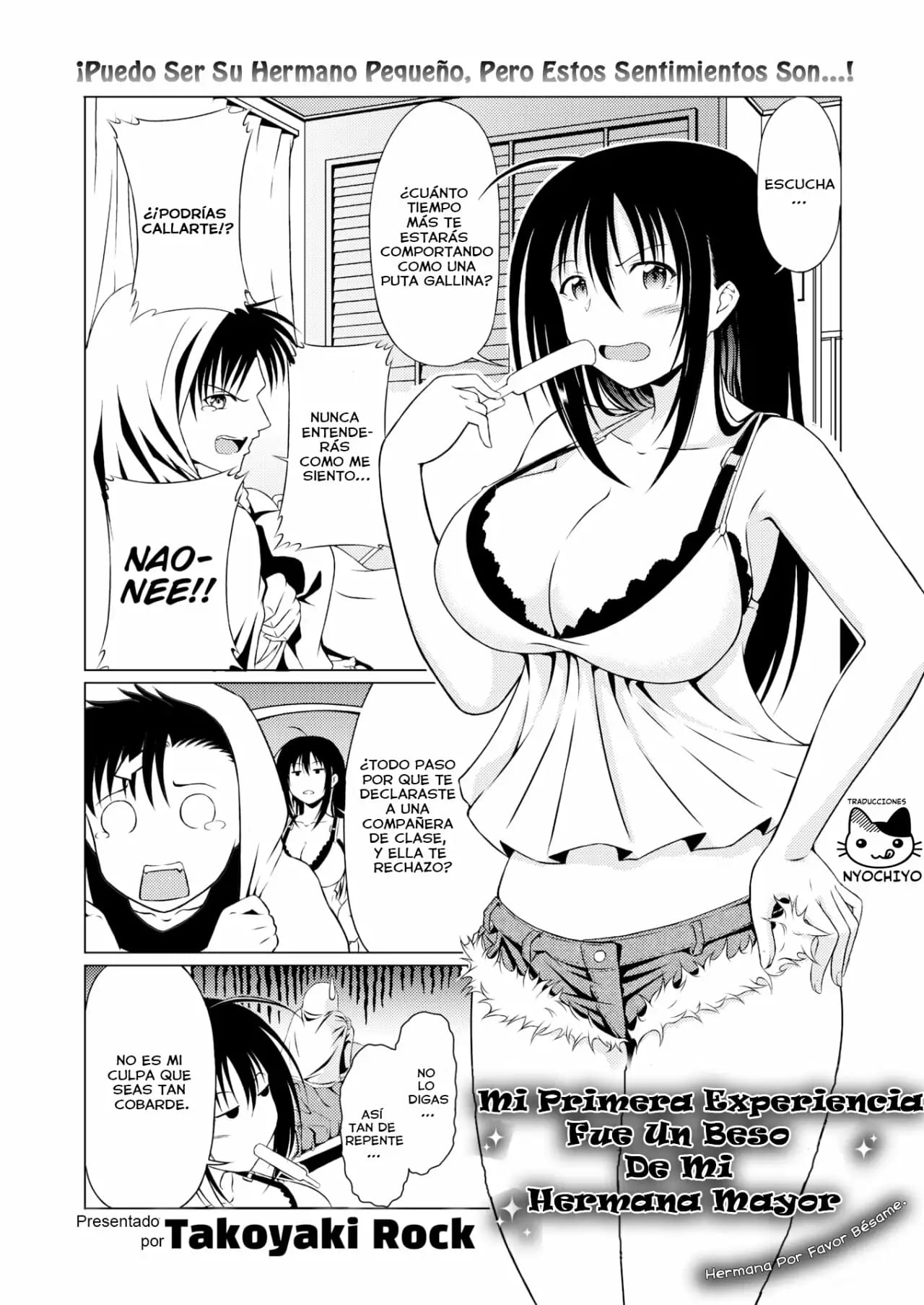 Shotaiken wa Ane Kiss |Mi Primera Experiencia fue un Beso de mi Hermana Mayor page 2 full