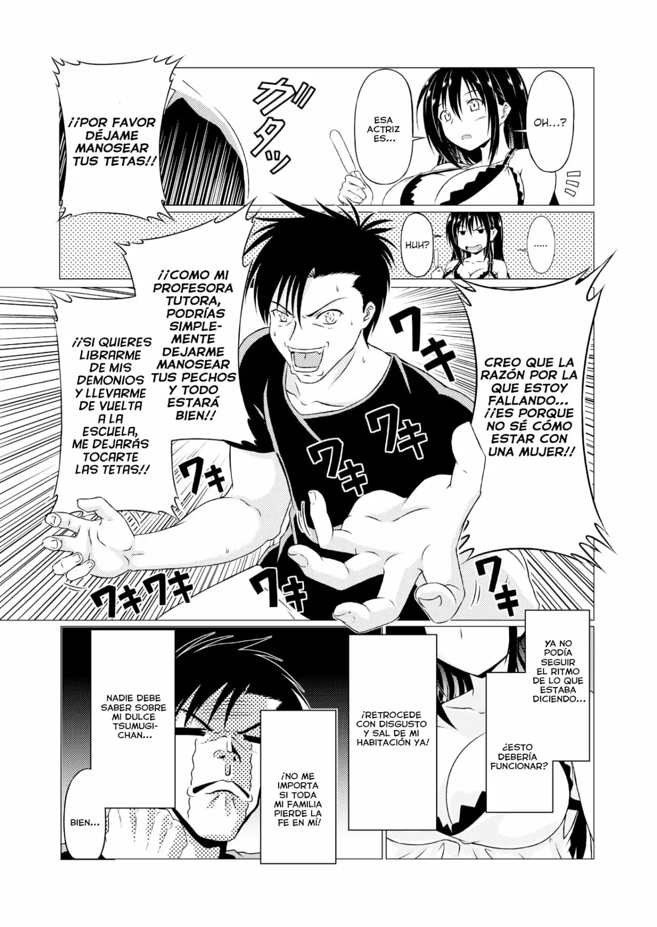 Shotaiken wa Ane Kiss |Mi Primera Experiencia fue un Beso de mi Hermana Mayor page 7 full