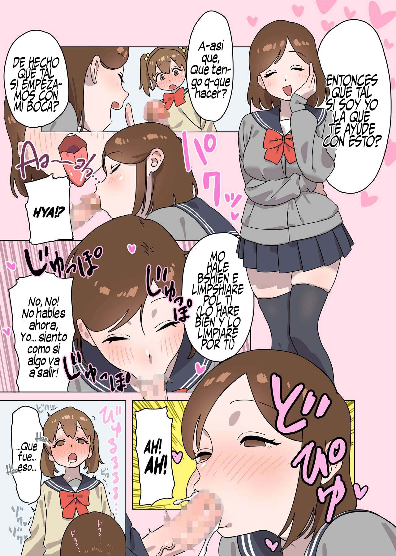 Kawai Futaba no Junan | Kawai Futaba Has a Problem page 5 full