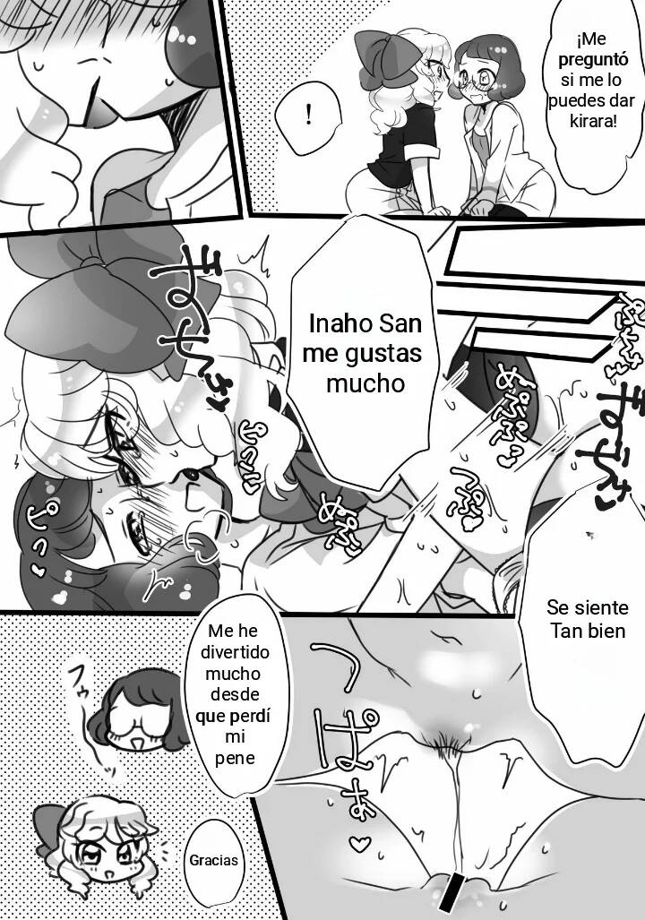 Kirara-chin VS InaUSA Chinchin Tanteisha page 8 full