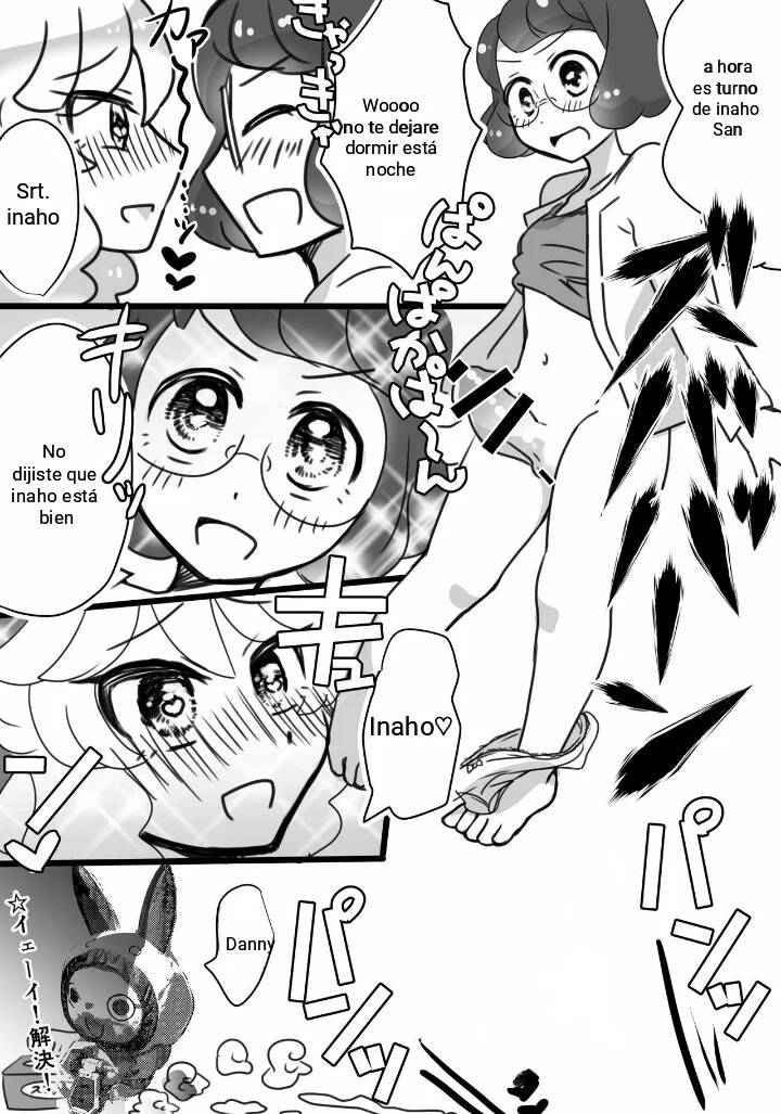 Kirara-chin VS InaUSA Chinchin Tanteisha page 9 full