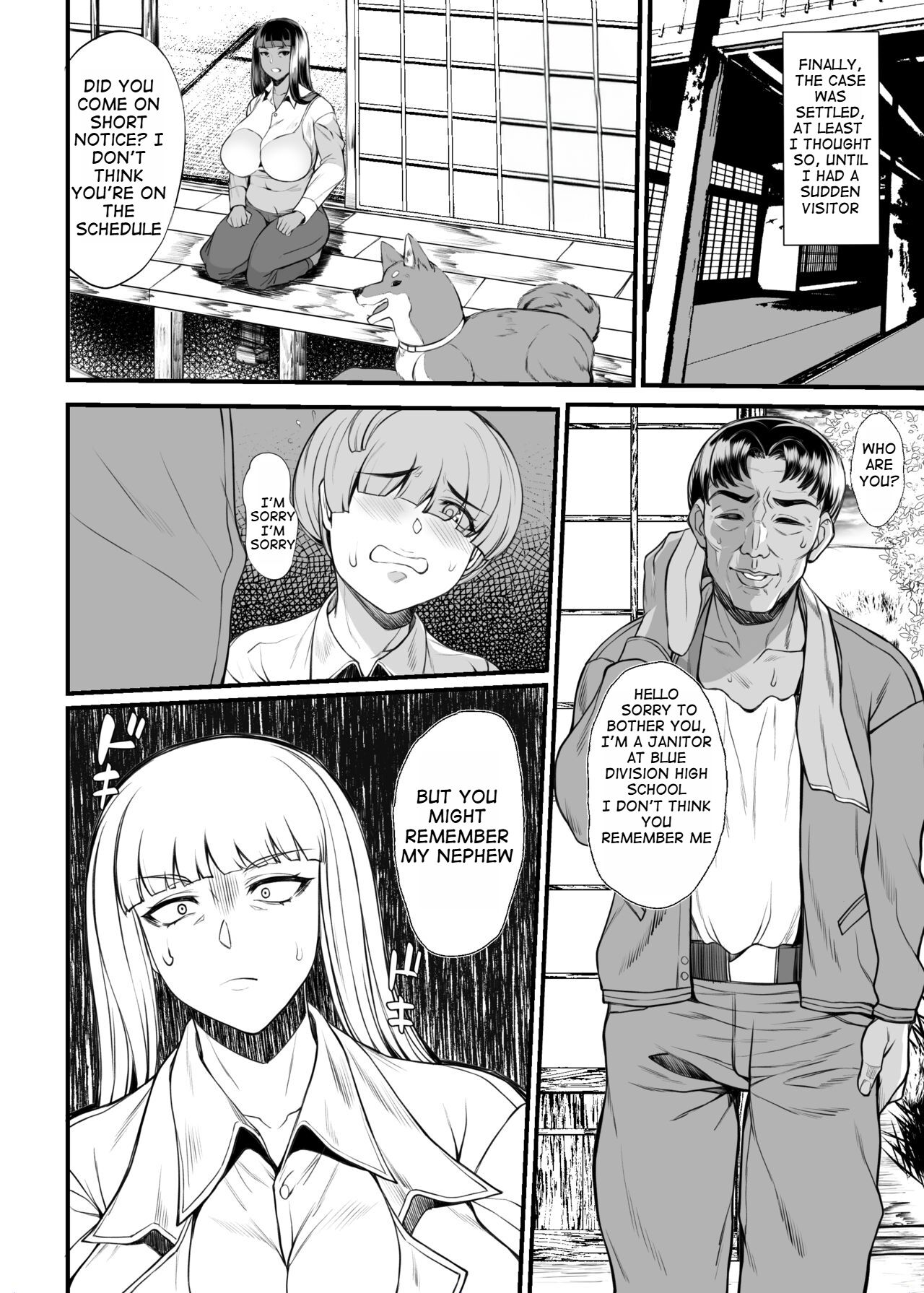 Kasshoku Iemoto no Nishizumi-ryuu Tokushu Settai page 11 full