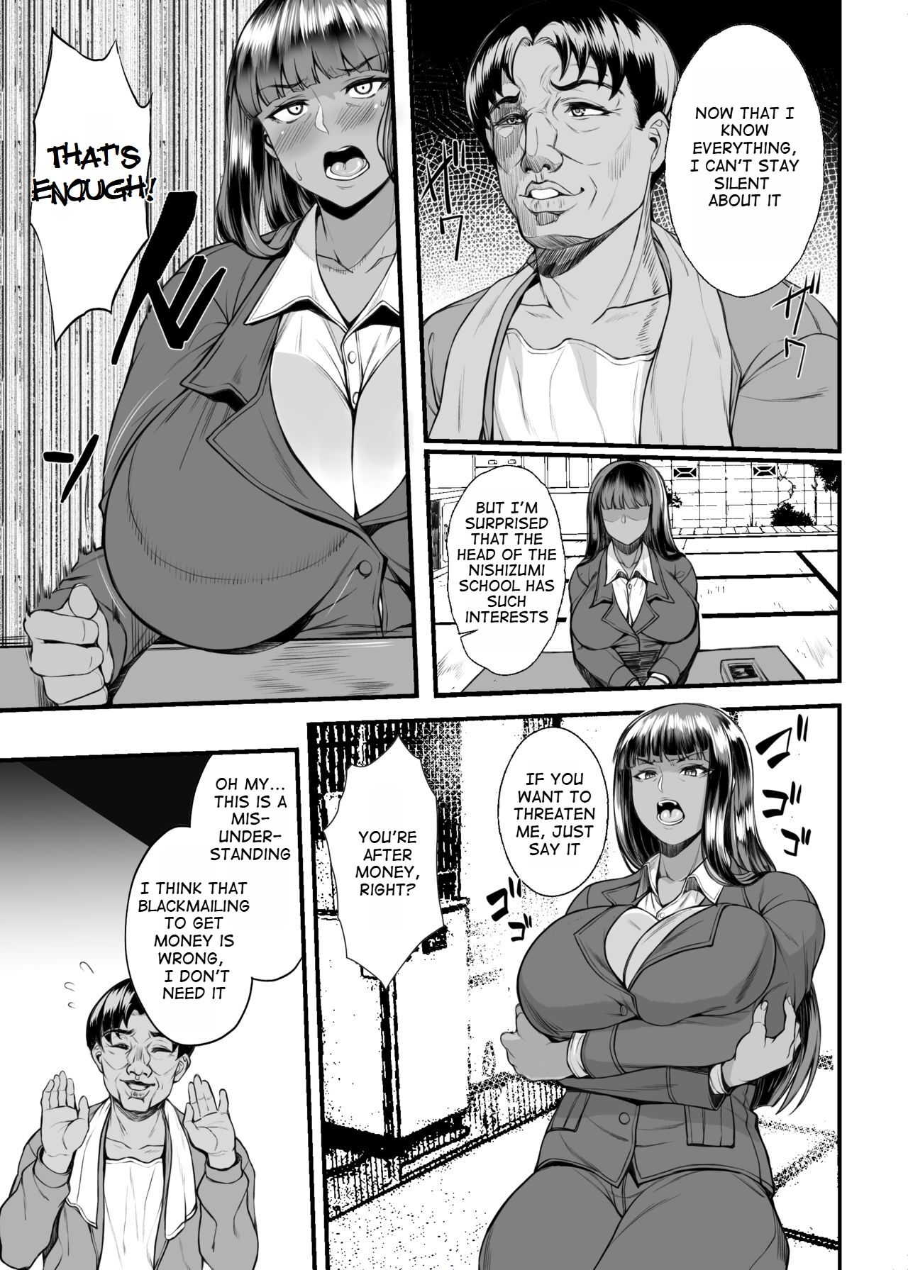 Kasshoku Iemoto no Nishizumi-ryuu Tokushu Settai page 12 full