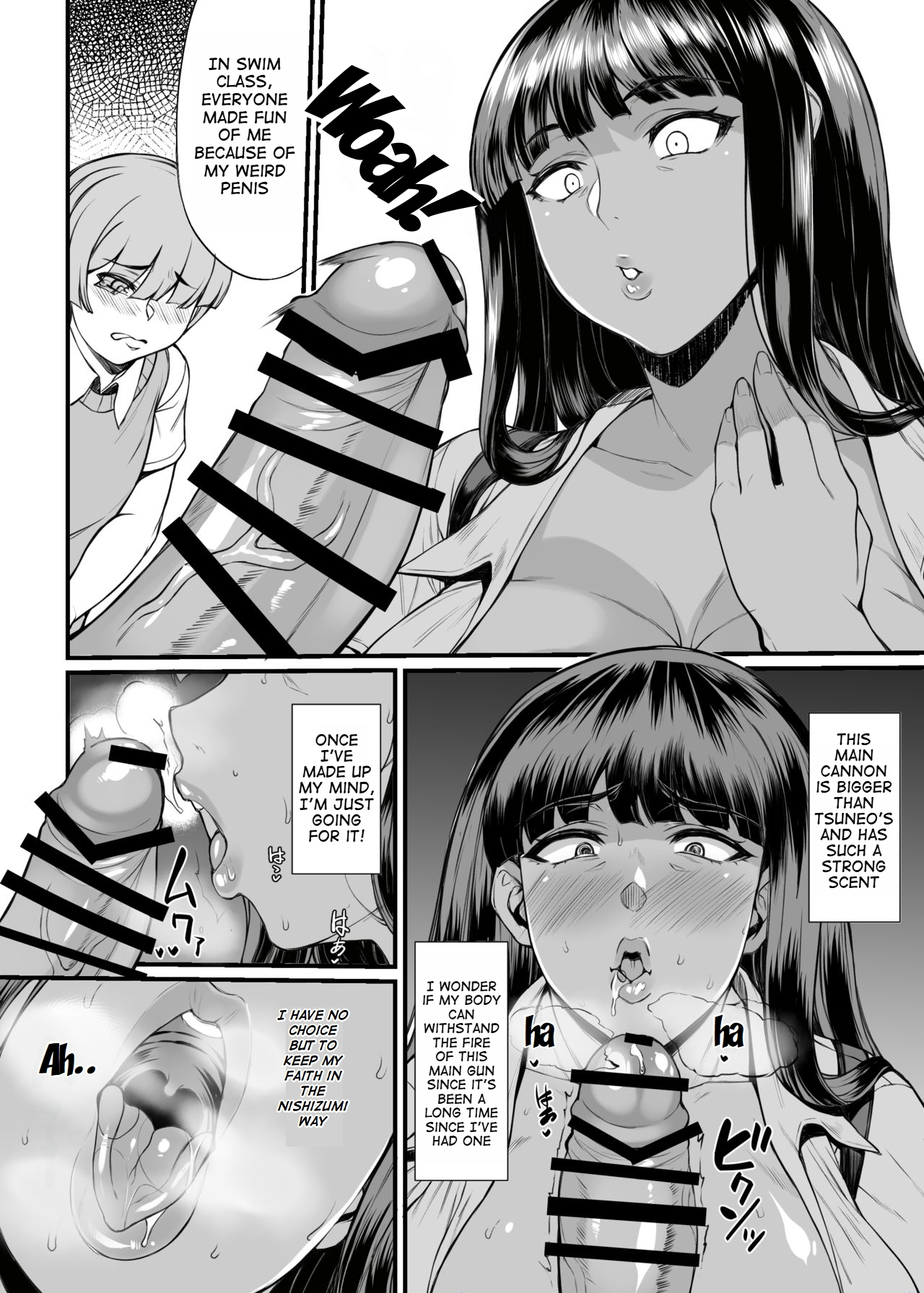 Kasshoku Iemoto no Nishizumi-ryuu Tokushu Settai page 7 full