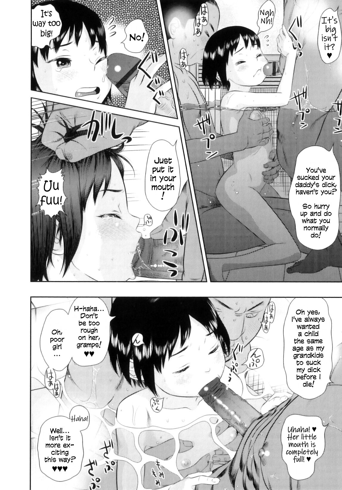 Yojo to onsen e ikou! | Let's go to the hot springs with a little girl! page 12 full