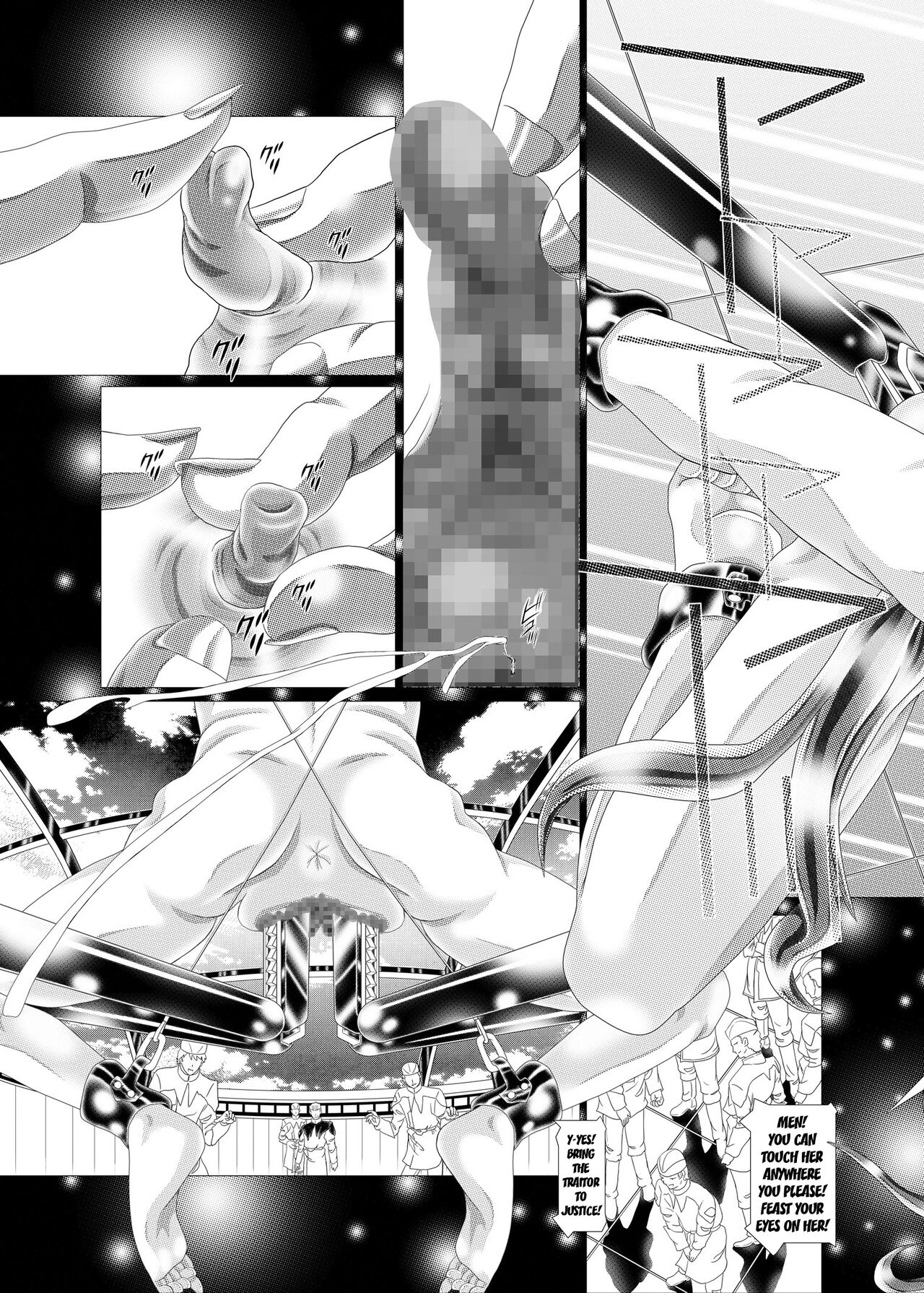 RANDOM NUDE Vol2.22 page 11 full