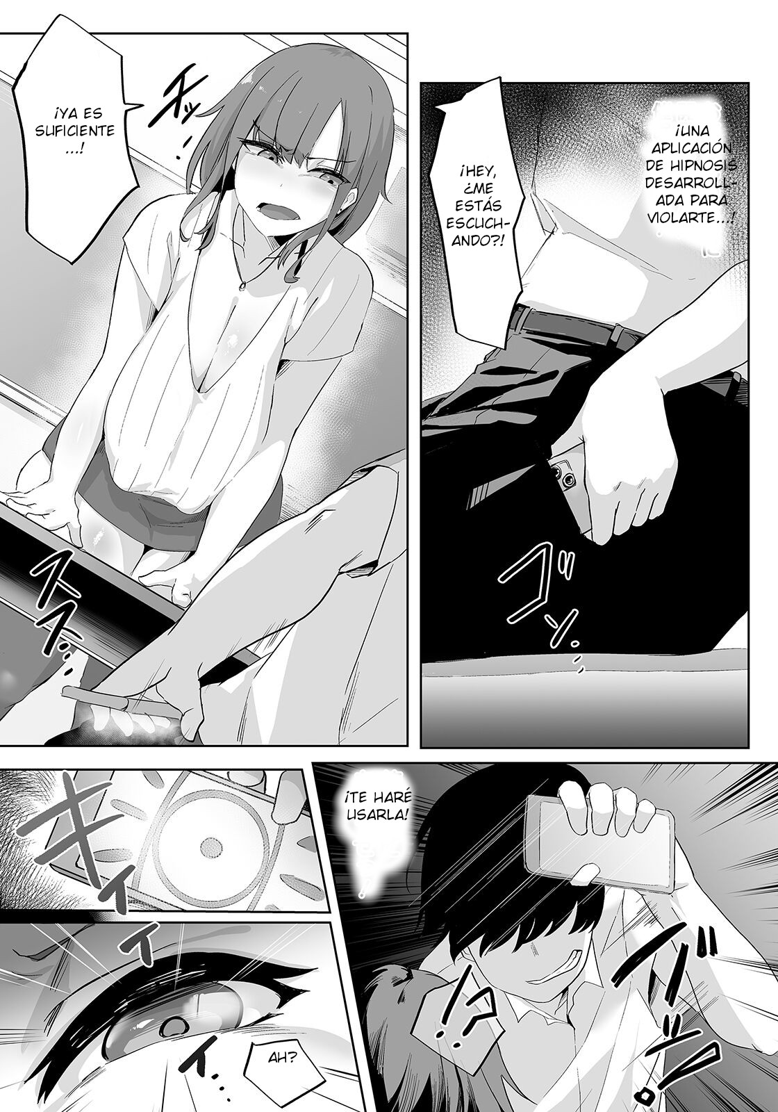 Mesuana Hatsujou Appli -Onna Kyoushi wa Boku no Dorei- page 3 full