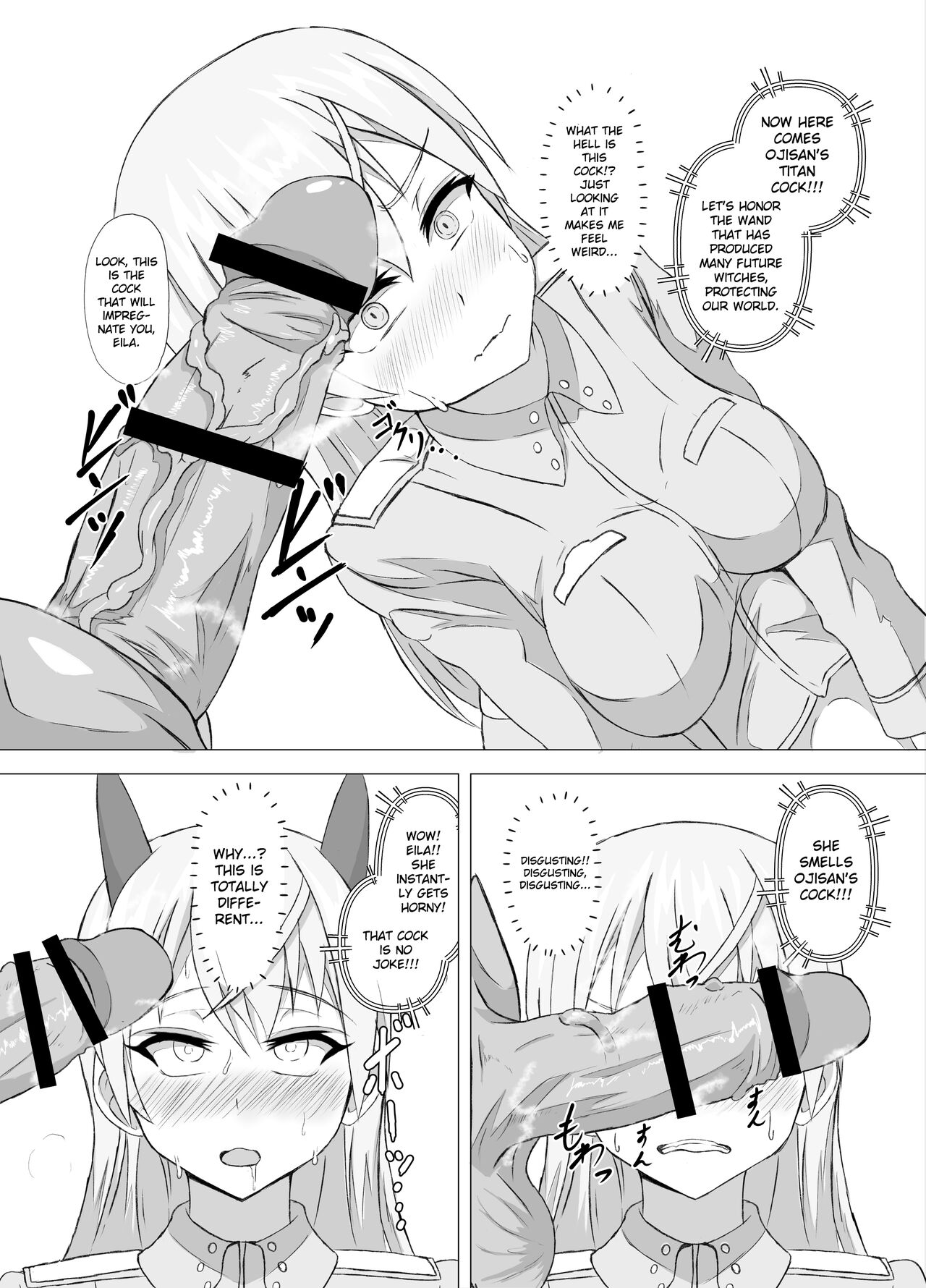 Eira vs Tanetsuke Suto Majo Oji-san page 5 full