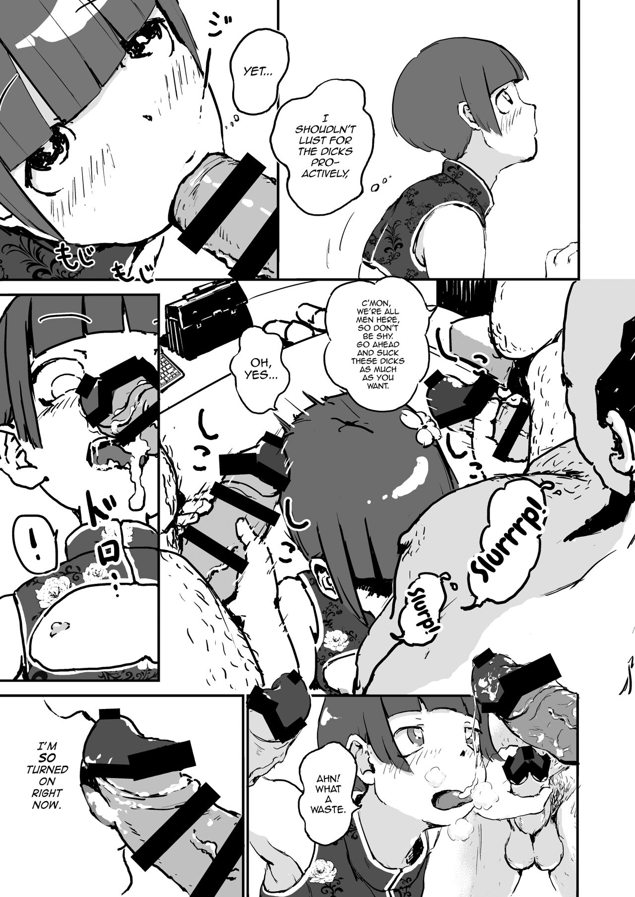 Otokonoko Before After page 9 full