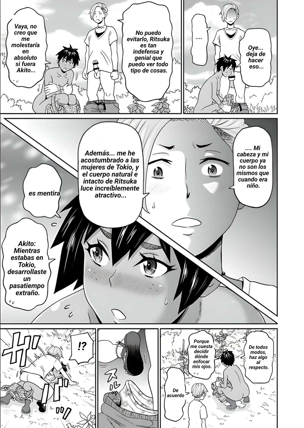 Zenryoku Ana Musume  Ch. 3-4 page 9 full