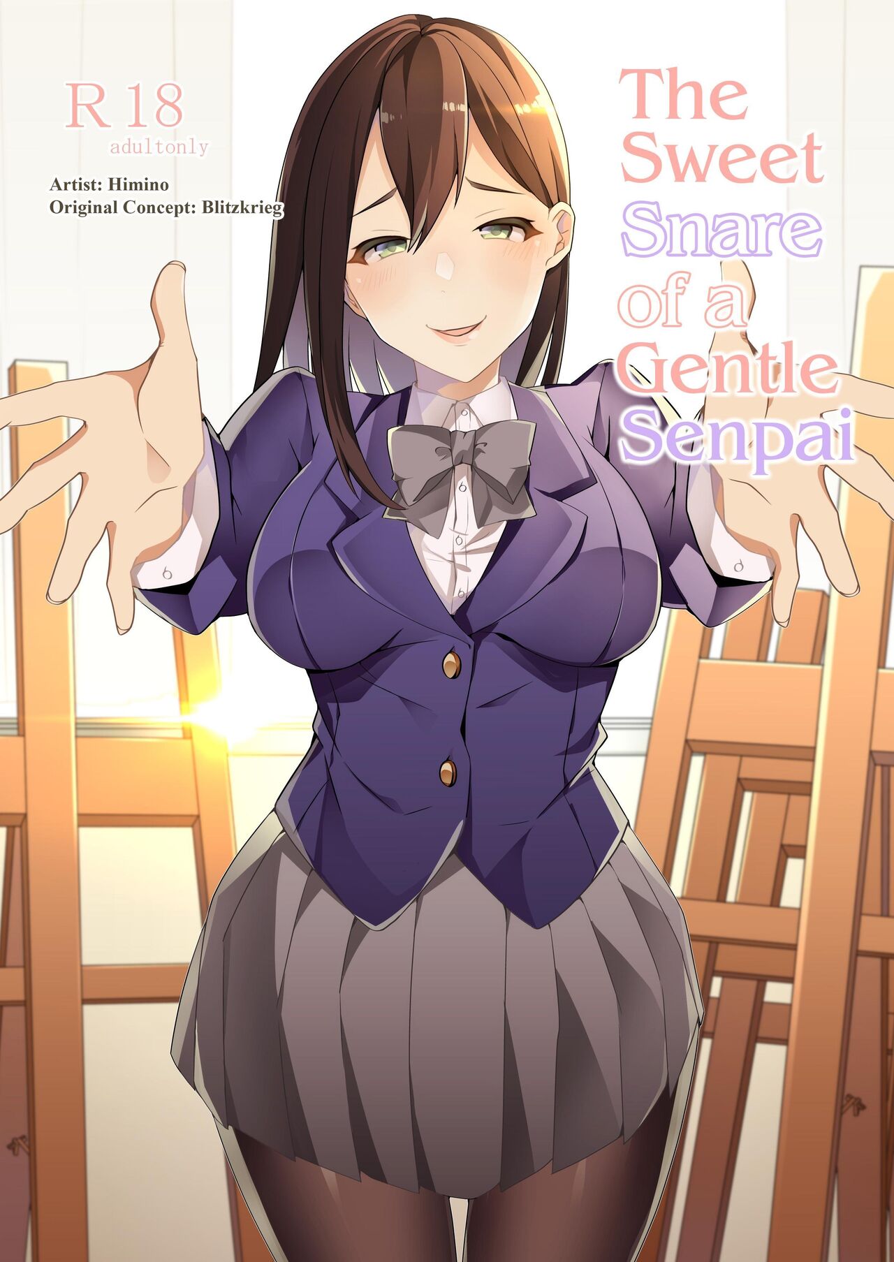 Yasashii Senpai no Amai Wana | The Sweet Snare of a Gentle Senpai page 1 full