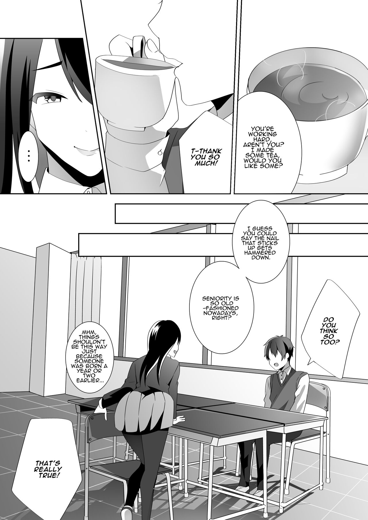 Yasashii Senpai no Amai Wana | The Sweet Snare of a Gentle Senpai page 12 full