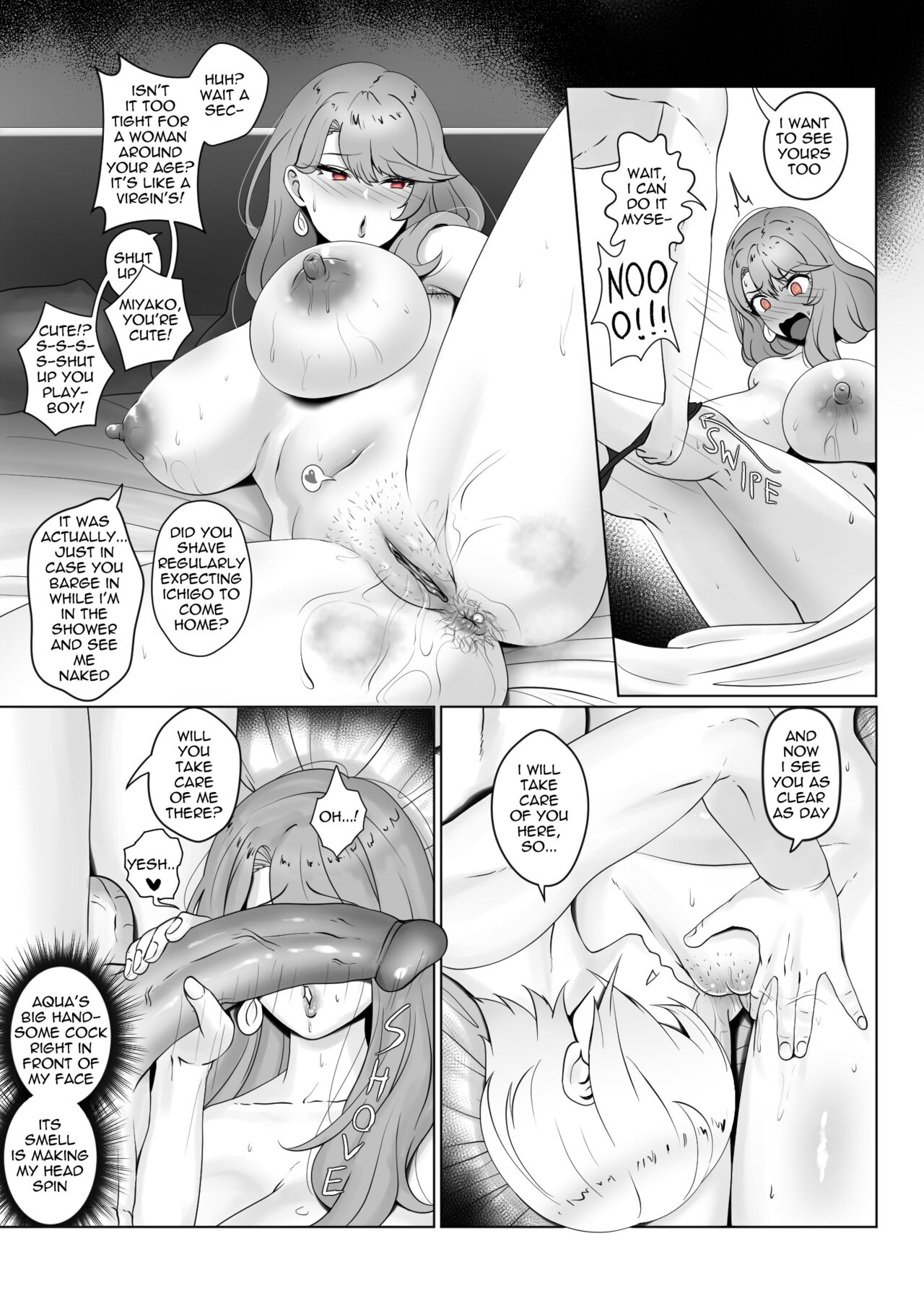 Anak Pungut page 11 full