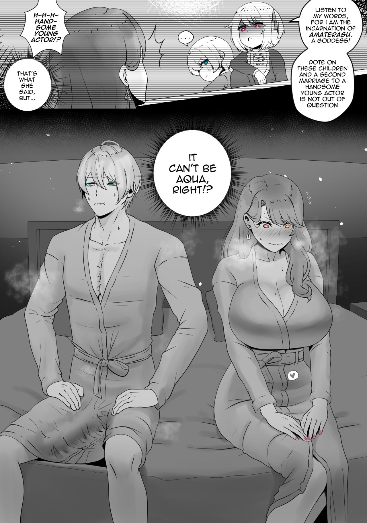 Anak Pungut page 4 full