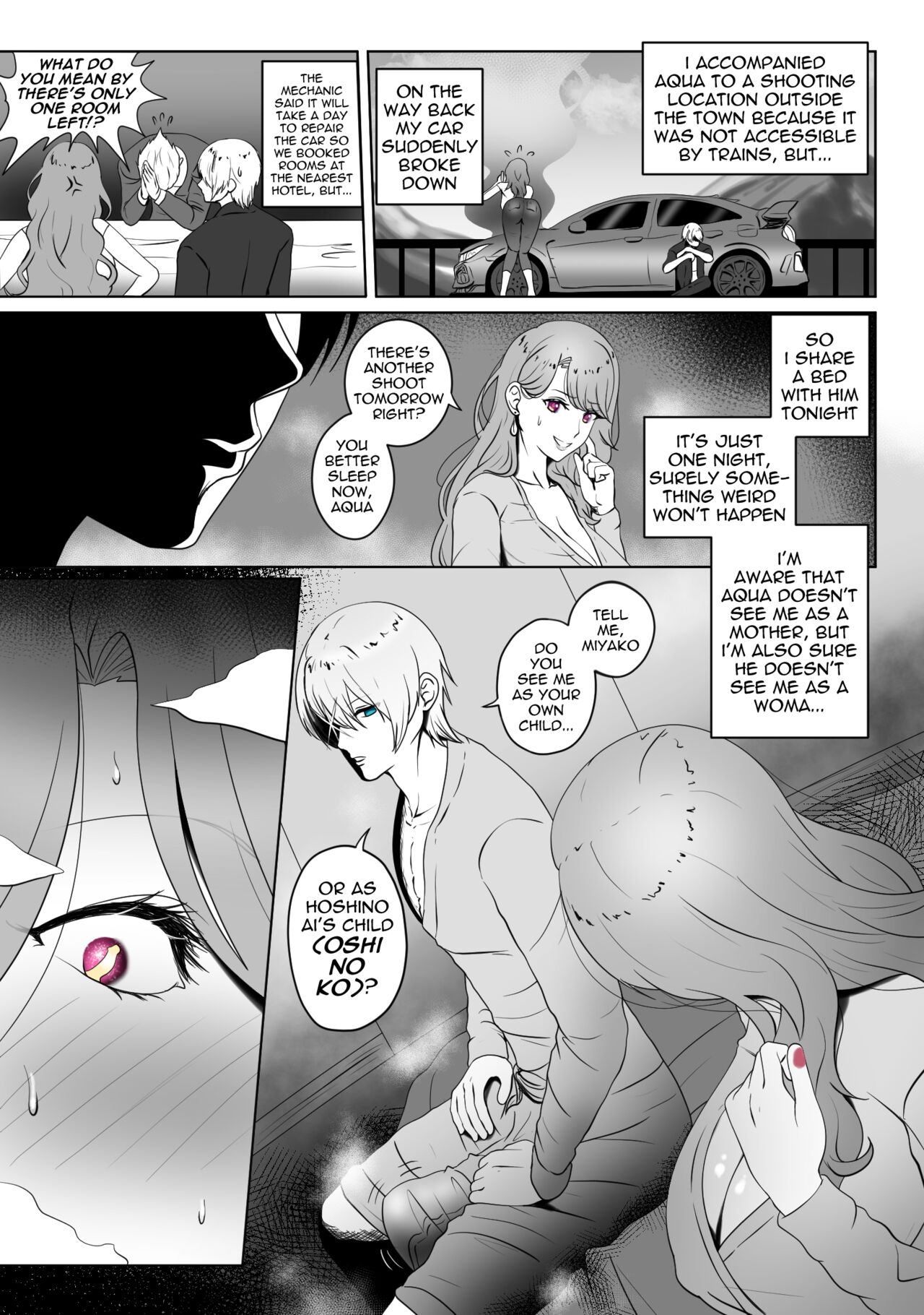 Anak Pungut page 5 full