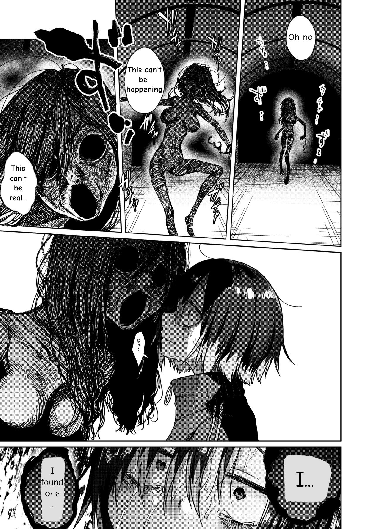 Seiyoku Obake ni Norowarechatta!? | I've been cursed by a ghost of sexual desire!? page 7 full