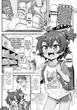 Seigi no Shugyou | Entrenamiento en La Justicia