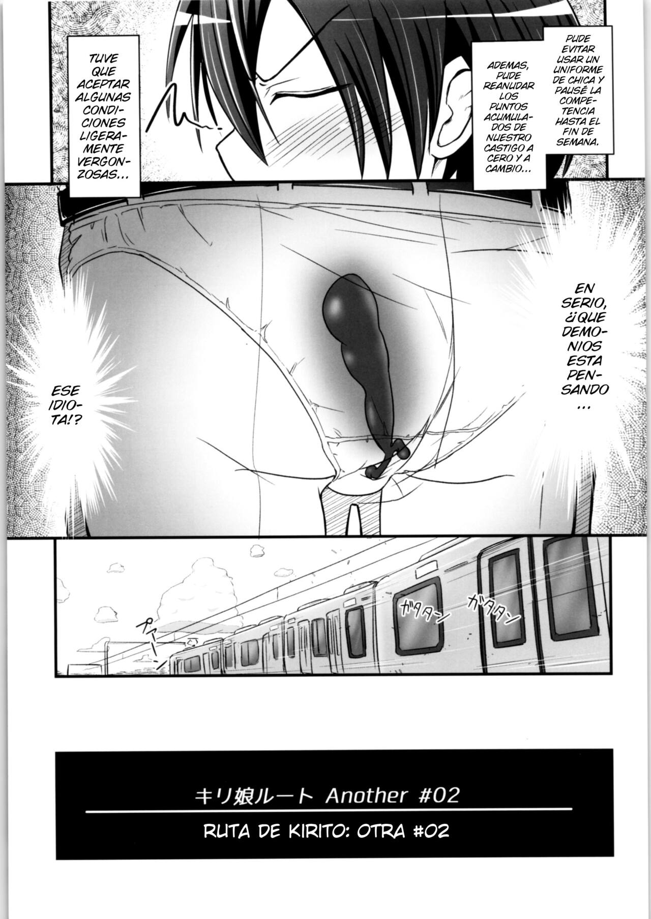 Kiriko Route Another #02 ~Shitagi Josou Jii Kyouyou Hen~ page 4 full