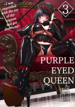 Shidou Joou 3 ~Mesuiki no Yorokobi o Surikomarete Otosareru Boku~ | Purple Eyed Queen 3 ~I was imprinted with the joy of dry orgasm and got destroyed~