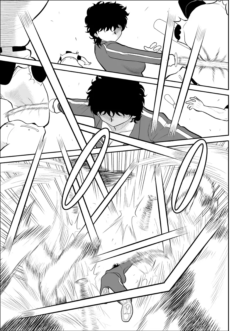 Battle Teacher Tatsuko | 배틀 티처 타츠코 page 10 full