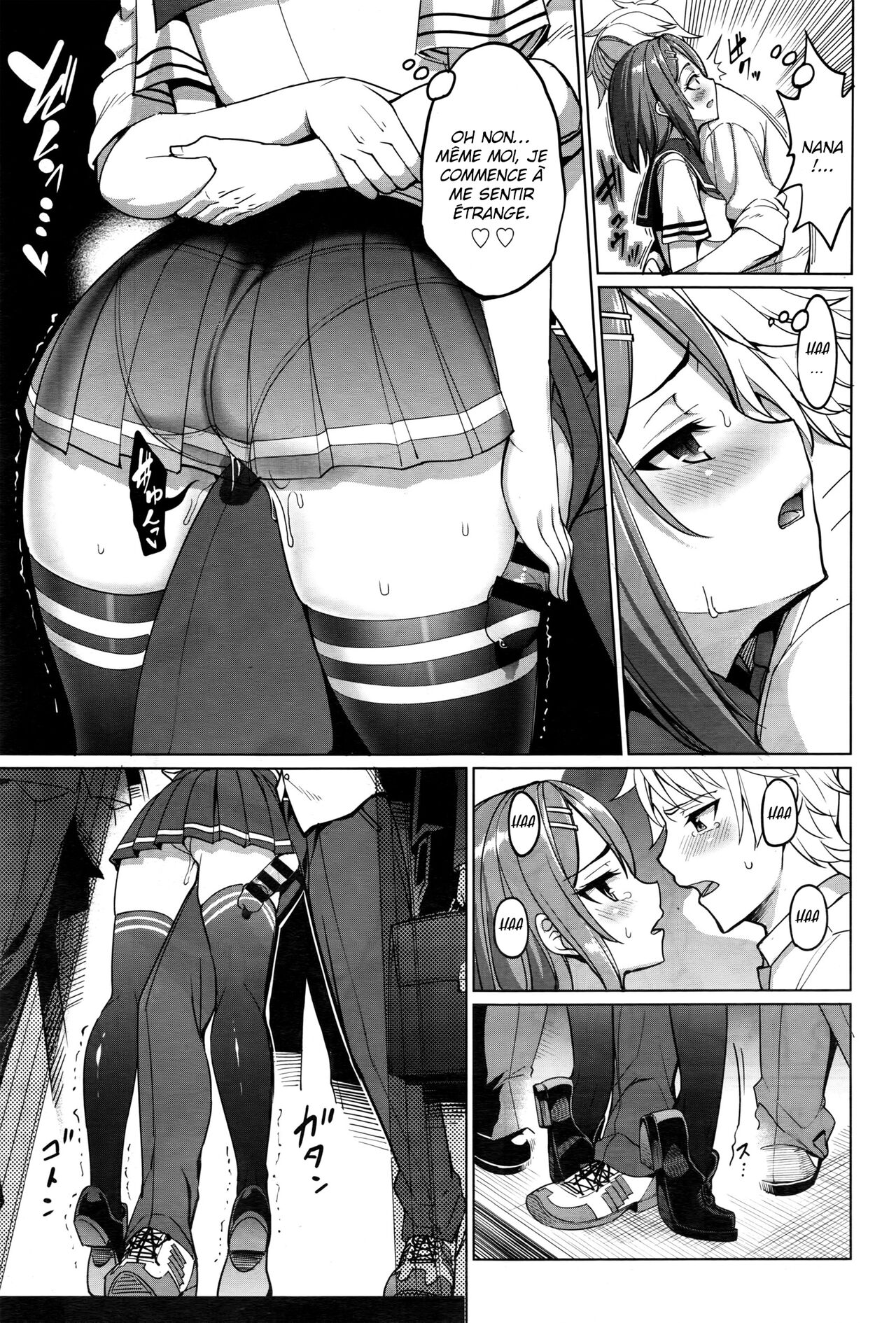 Train H! | Perversité dans le train page 11 full