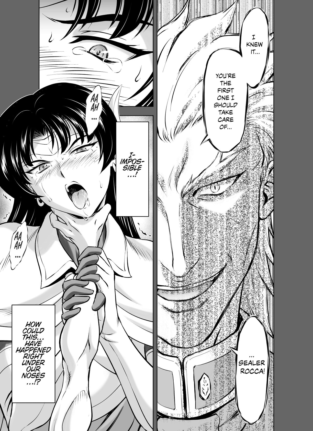 Reties no Michibiki Vol. 8 page 11 full