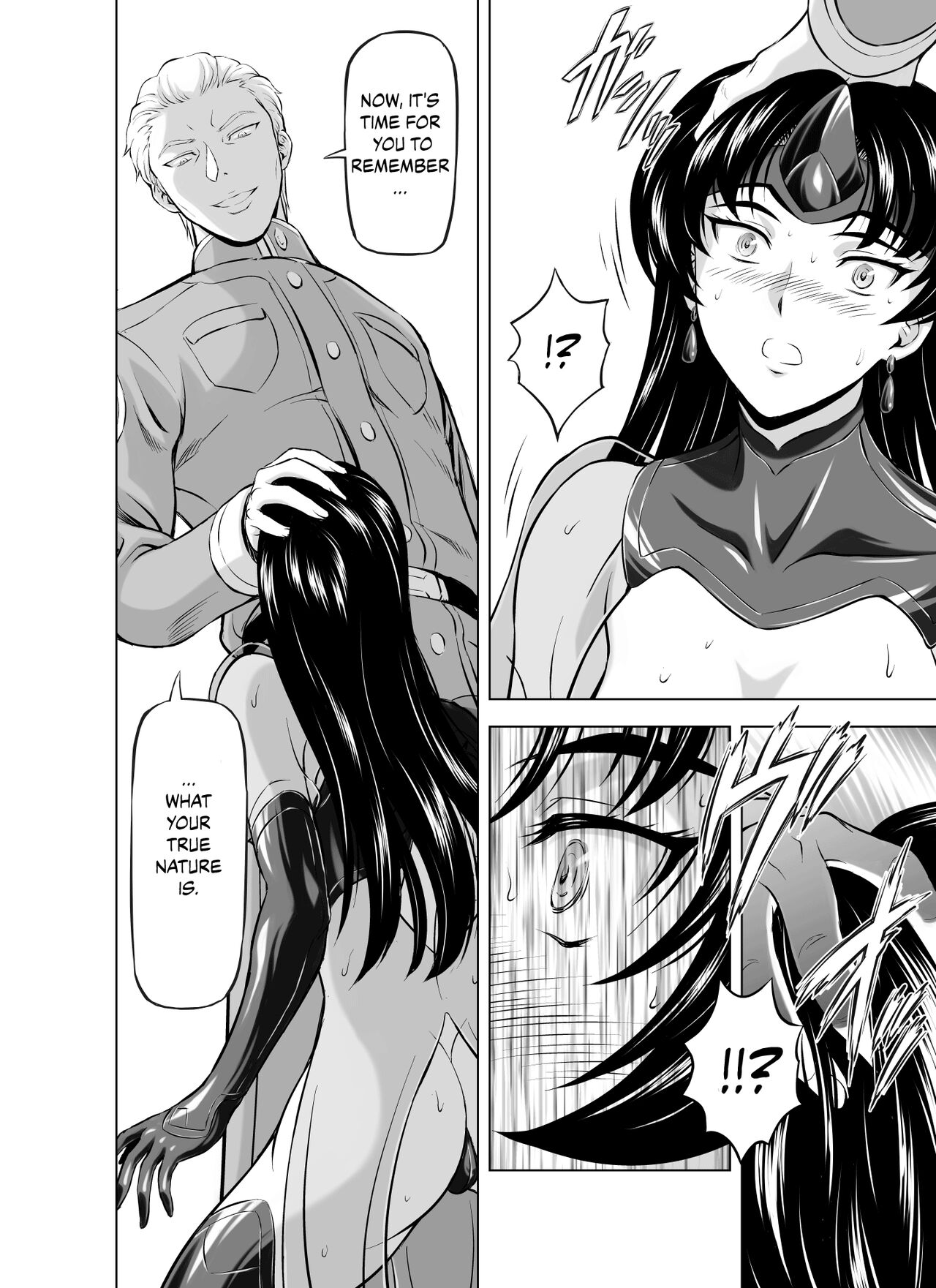 Reties no Michibiki Vol. 8 page 6 full